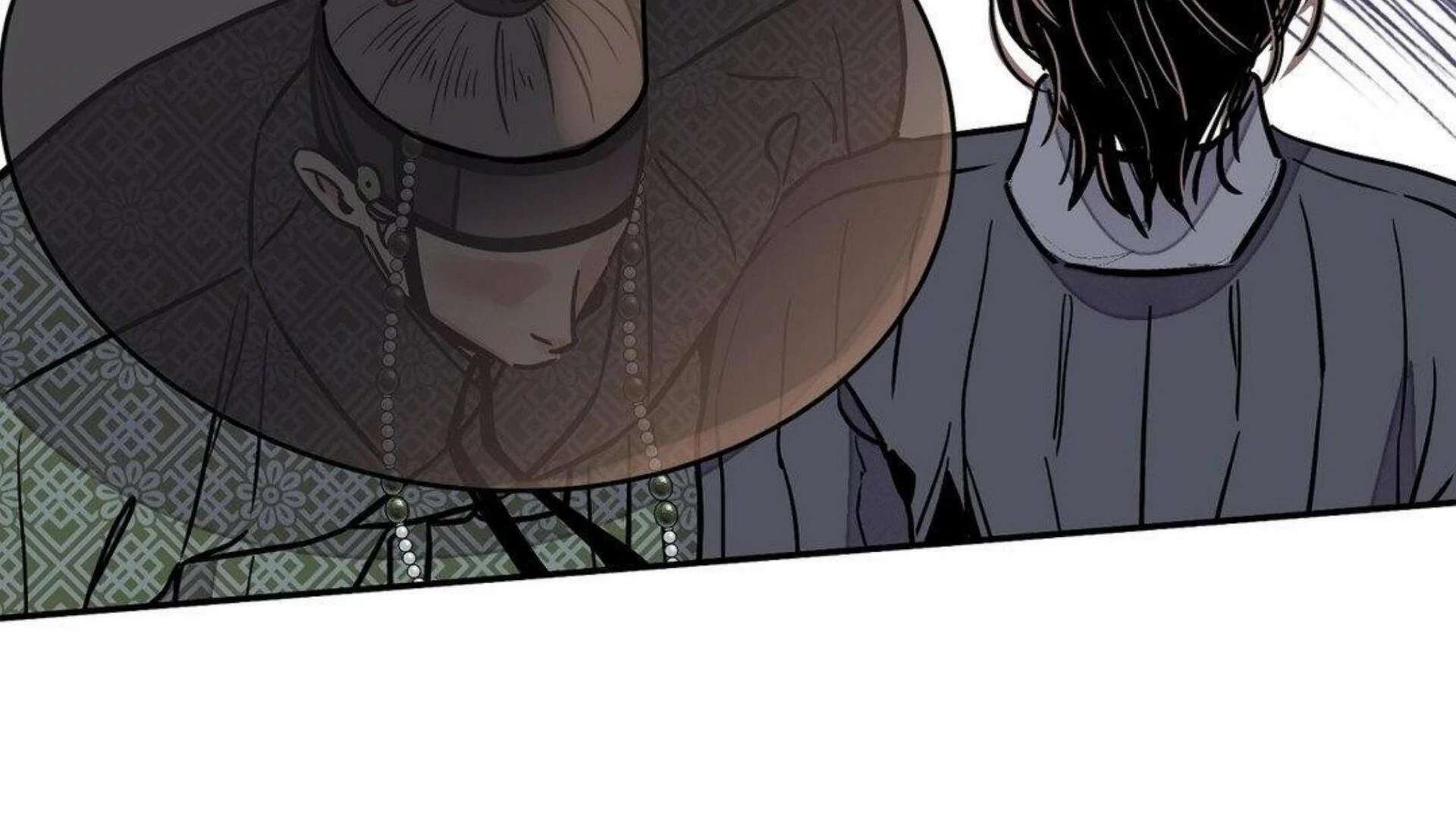 The Blade and the Flower Chapter 83.2 page 115 - 