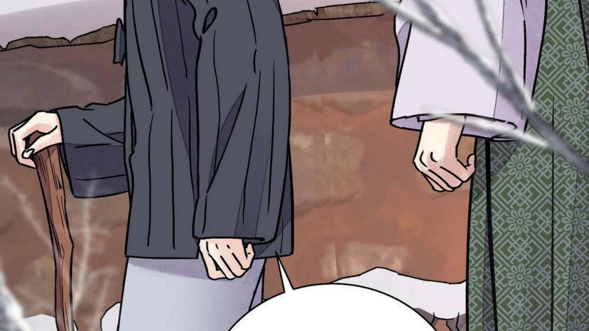 The Blade and the Flower Chapter 83.2 page 118 - 