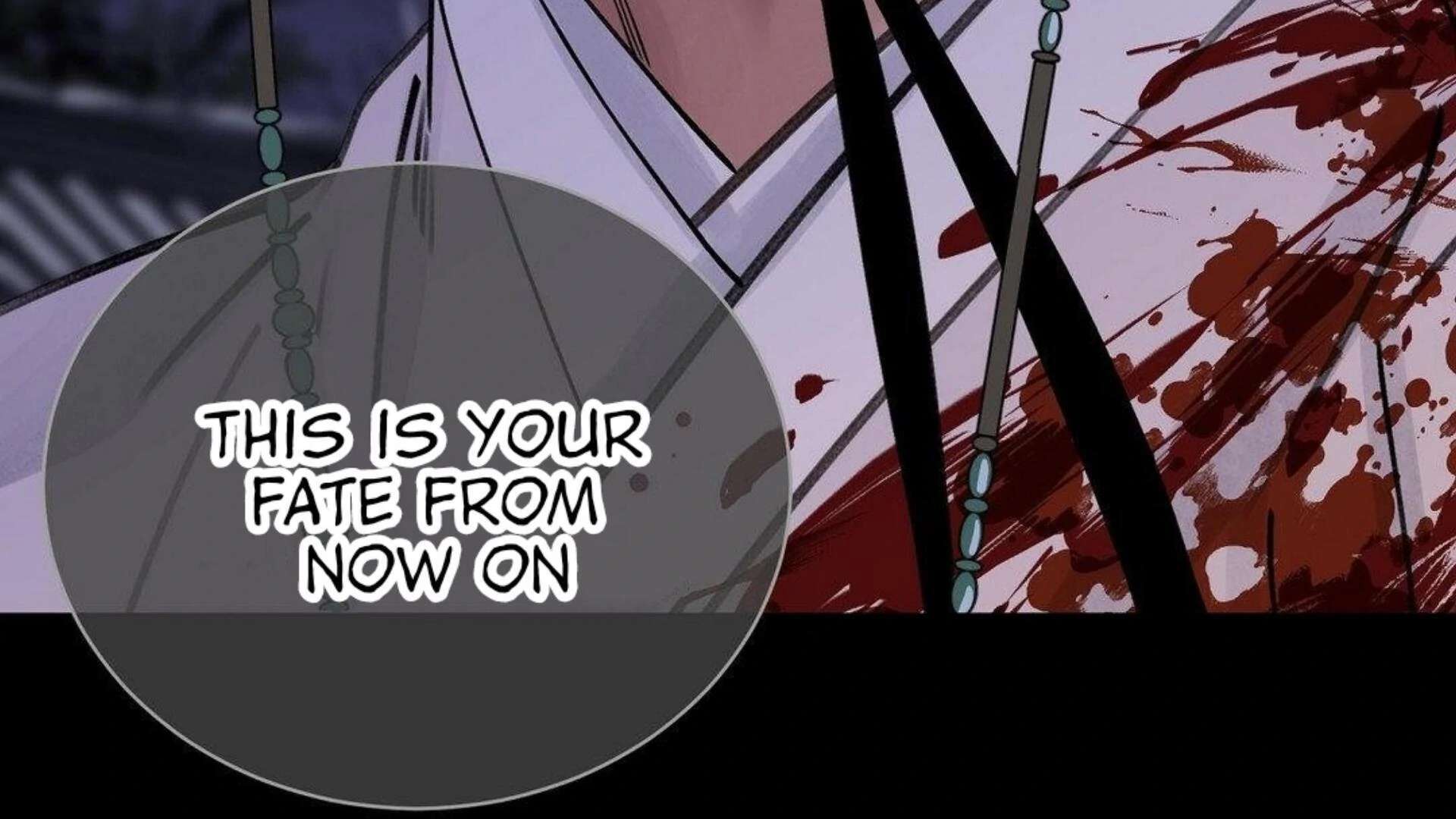 The Blade and the Flower Chapter 83.2 page 16 - 