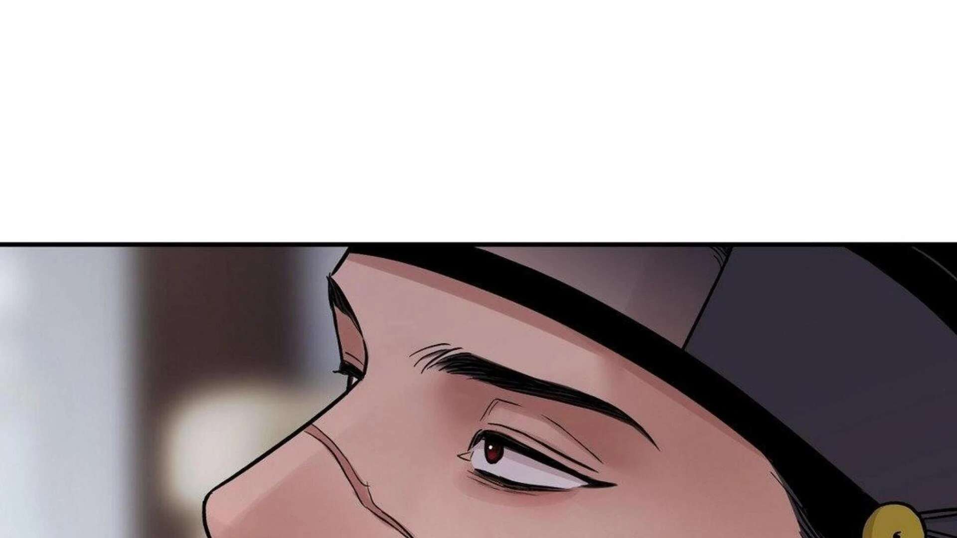 The Blade and the Flower Chapter 83.2 page 153 - 