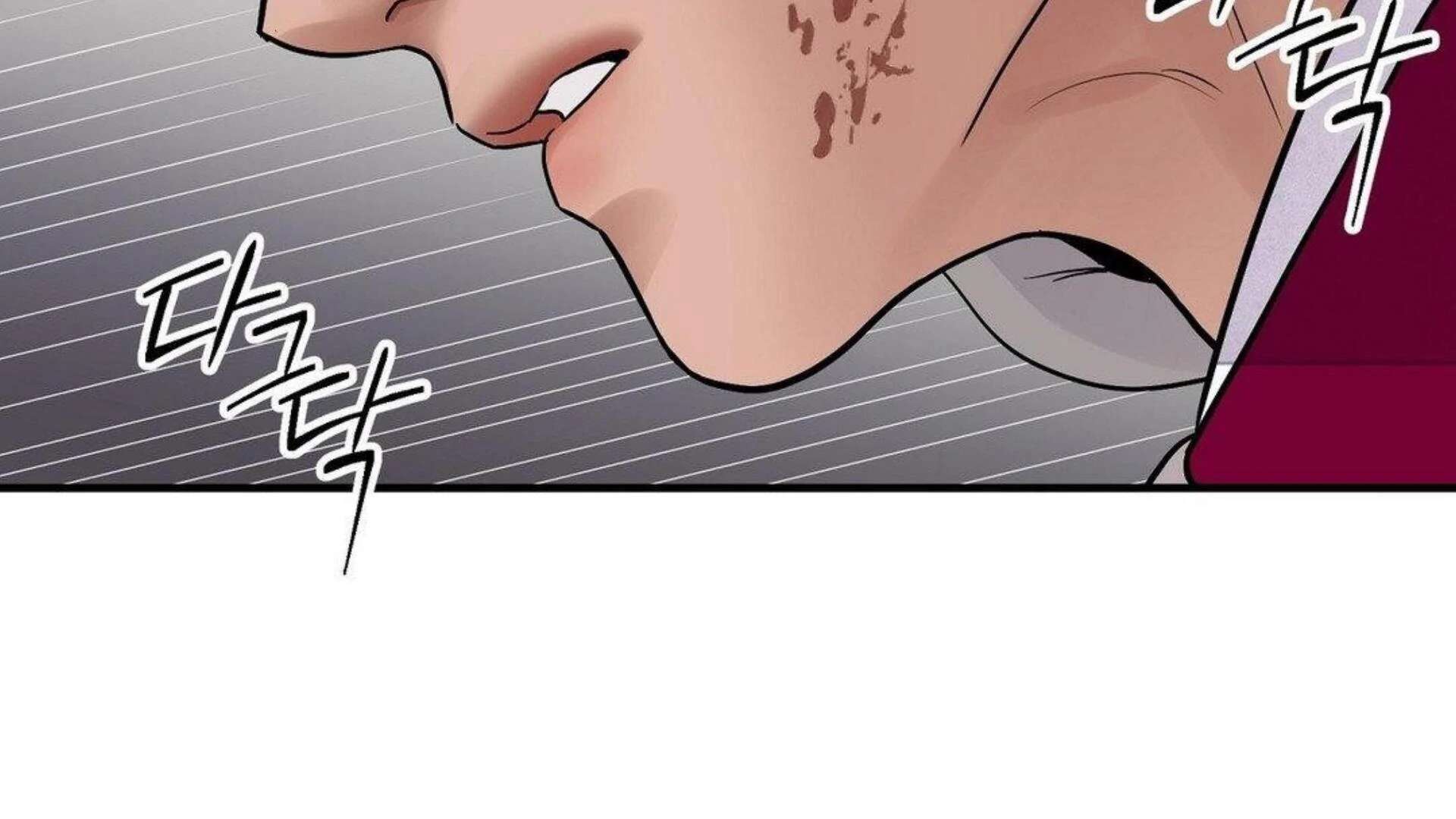 The Blade and the Flower Chapter 83.2 page 184 - 