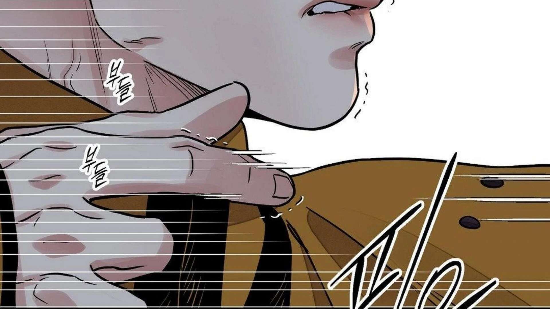 The Blade and the Flower Chapter 83.2 page 189 - 