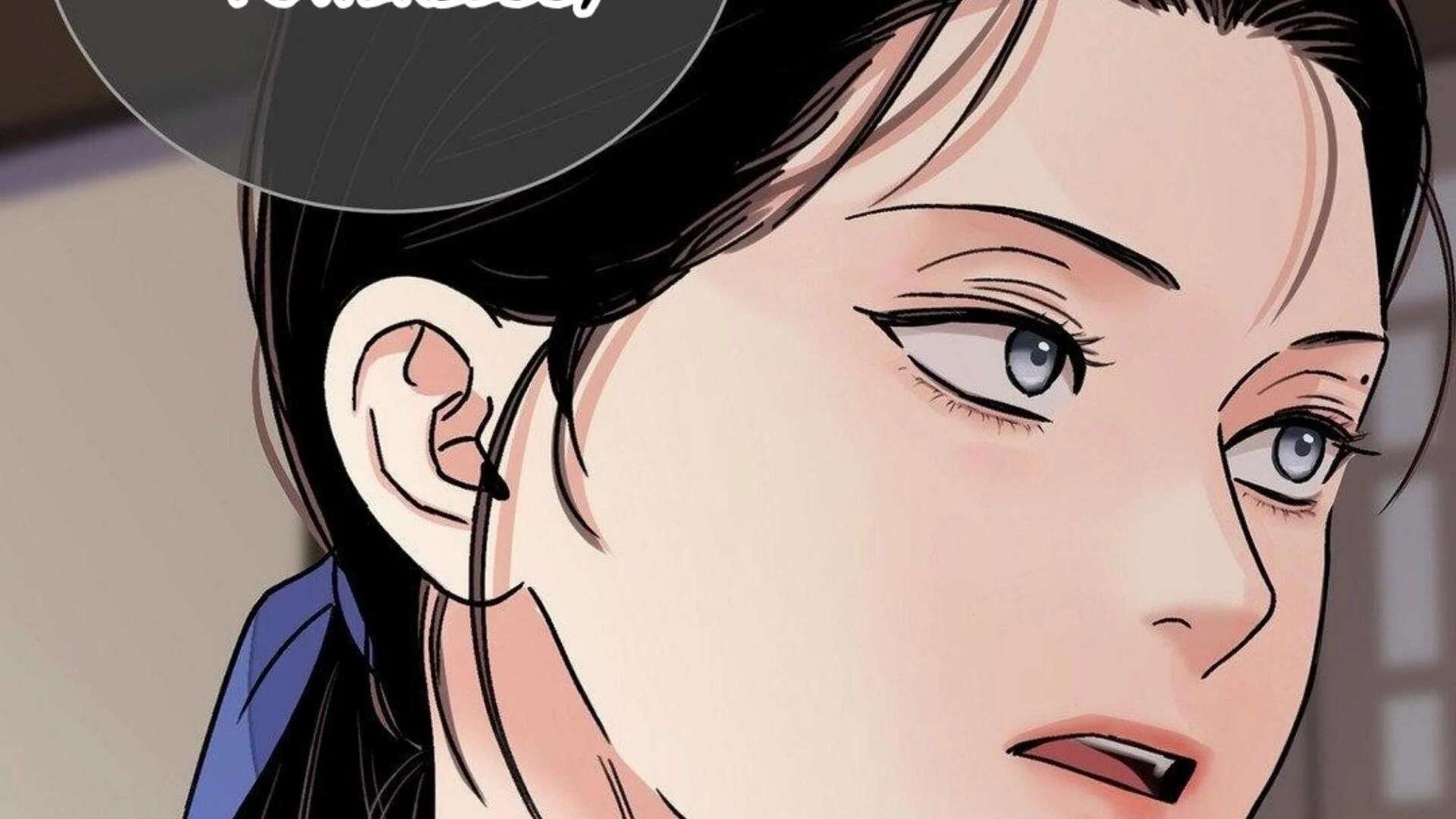 The Blade and the Flower Chapter 83.2 page 46 - 