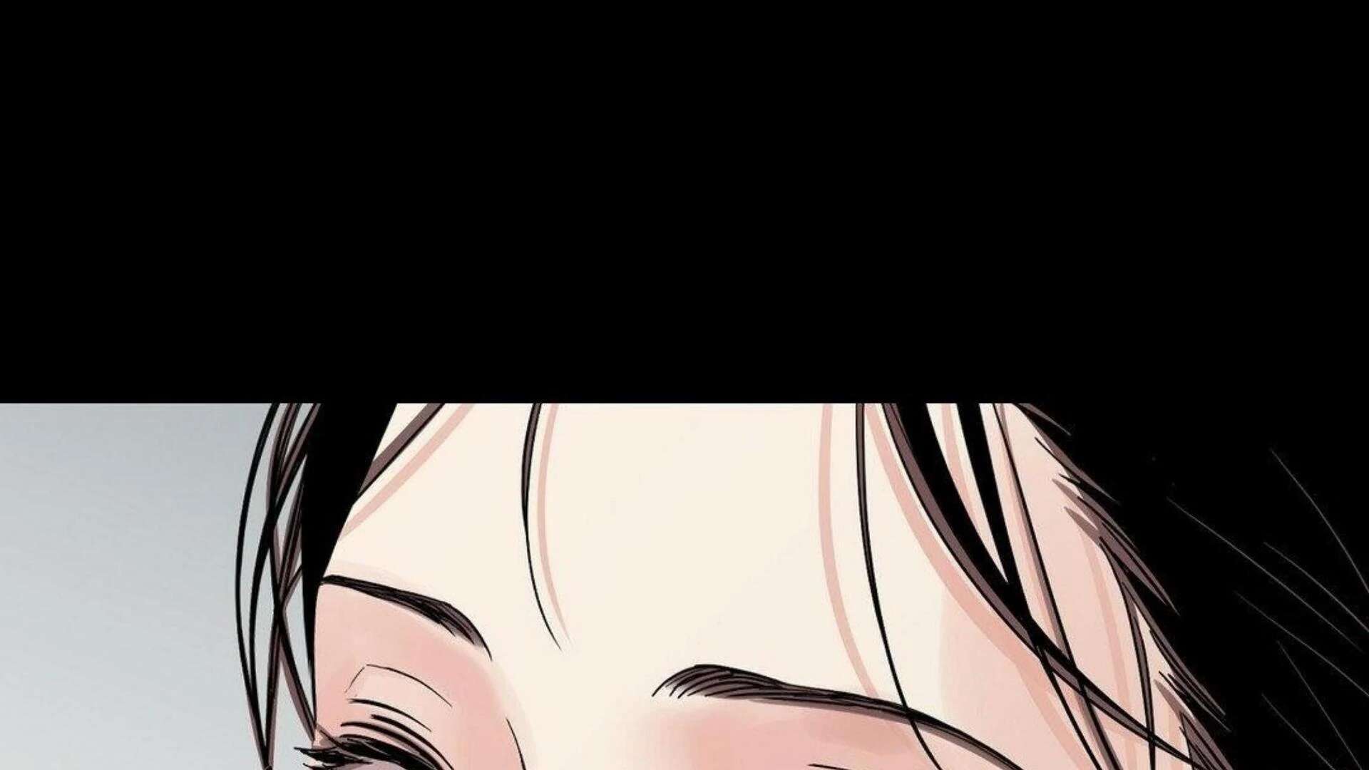 The Blade and the Flower Chapter 83.2 page 75 - 
