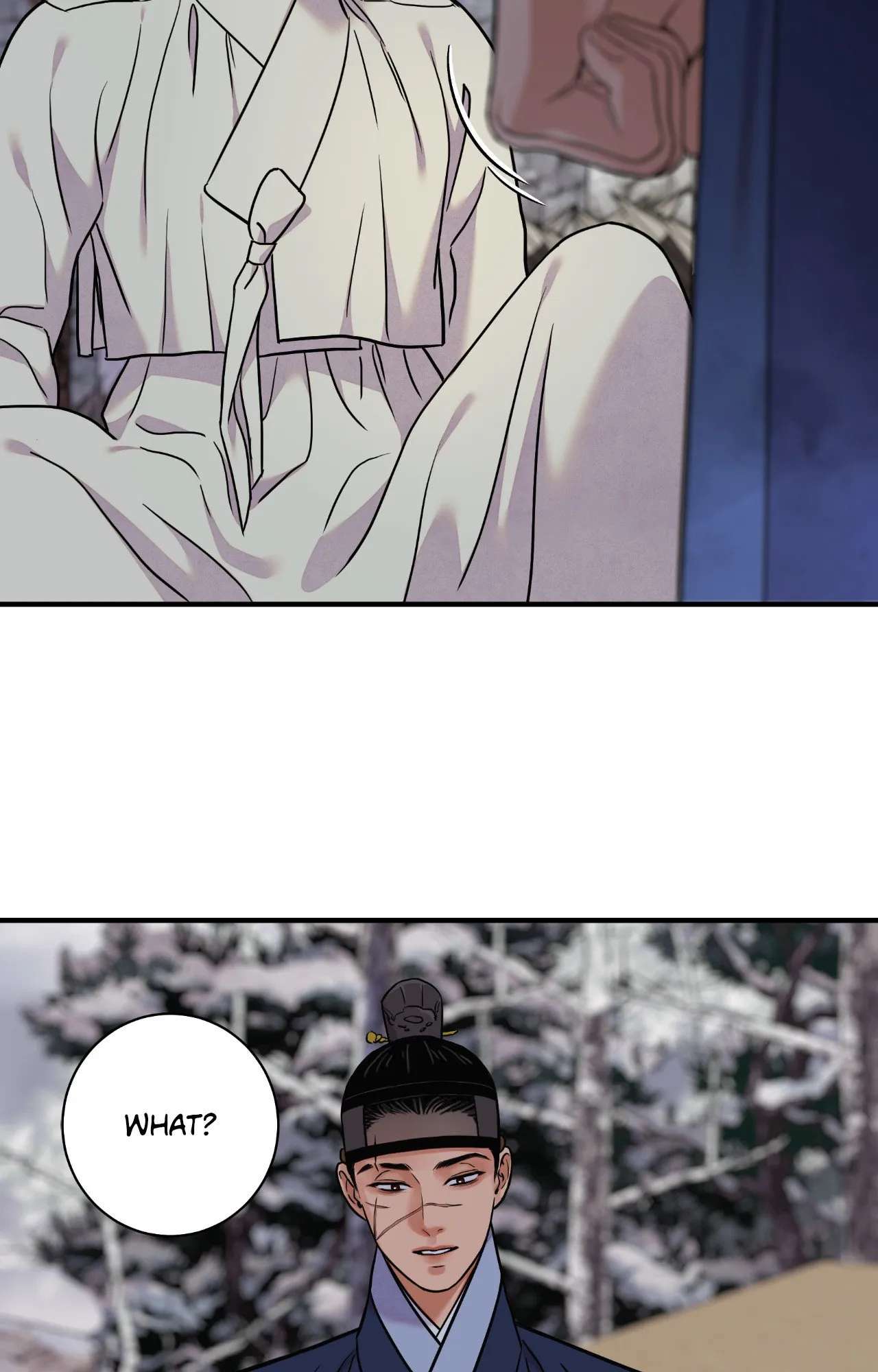 The Blade and the Flower Chapter 83.4 page 16 - 