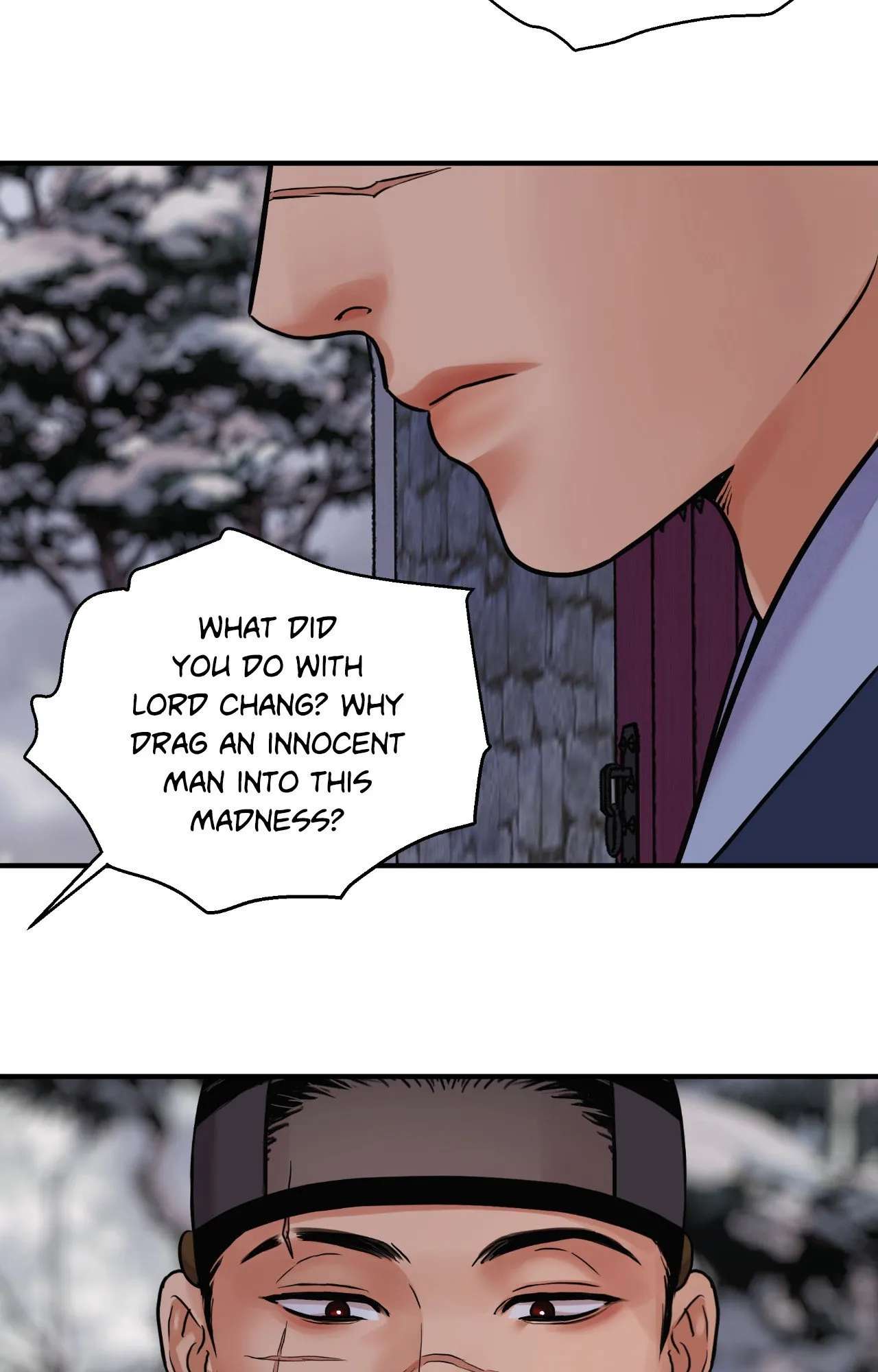 The Blade and the Flower Chapter 83.4 page 19 - 
