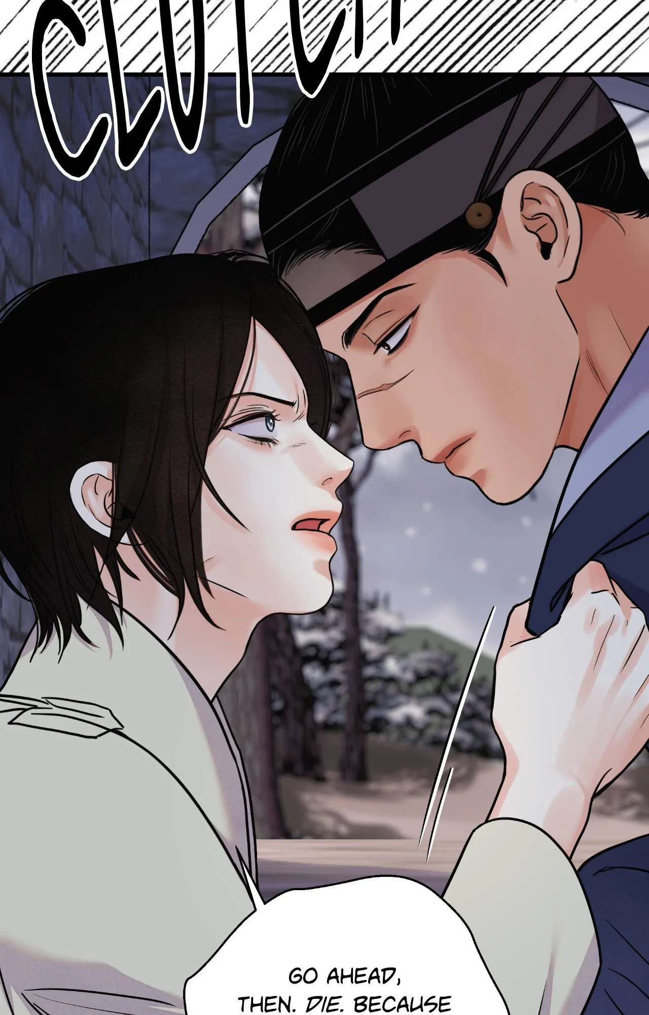 The Blade and the Flower Chapter 83.4 page 26 - 