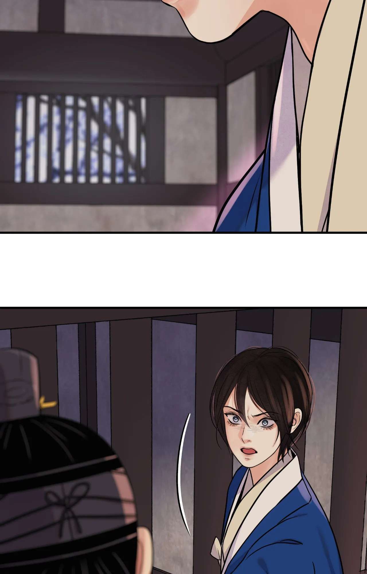 The Blade and the Flower Chapter 83.4 page 62 - 