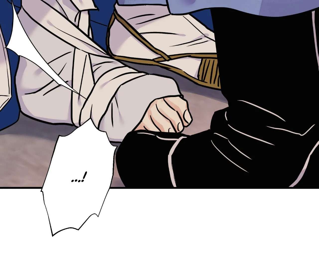 The Blade and the Flower Chapter 83.5 page 26 - 