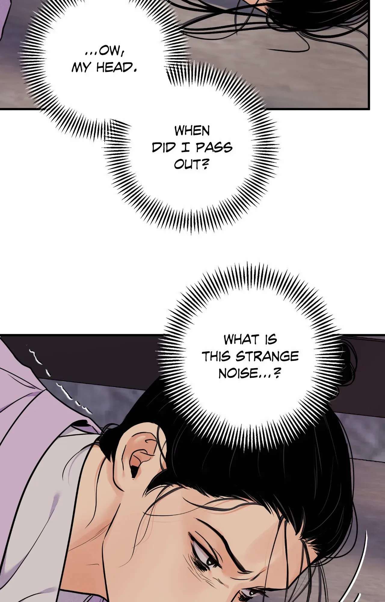 The Blade and the Flower Chapter 83.5 page 32 - 