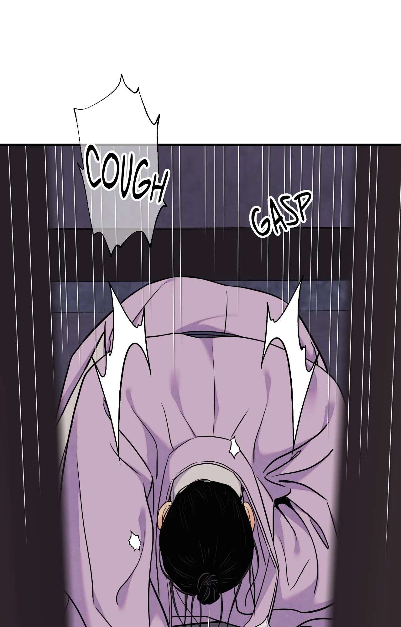 The Blade and the Flower Chapter 83.5 page 59 - 