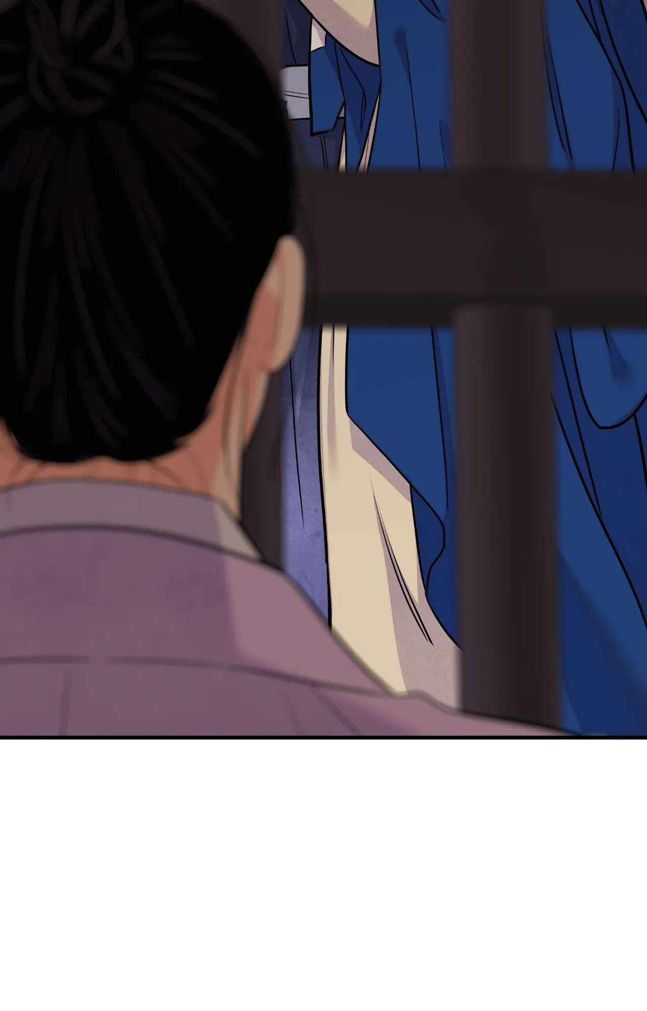 The Blade and the Flower Chapter 83.5 page 62 - 