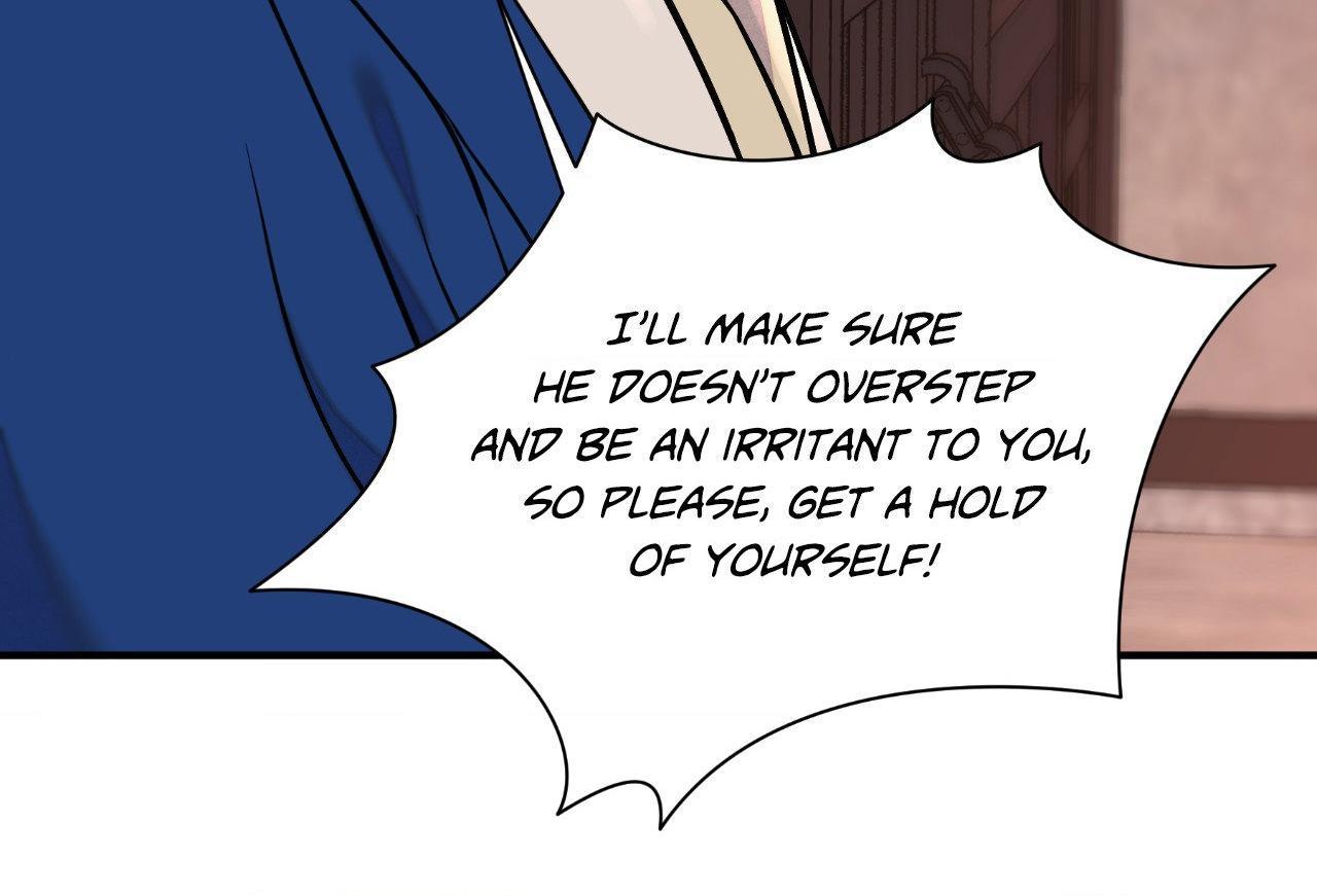 The Blade and the Flower Chapter 83.6 page 15 - 