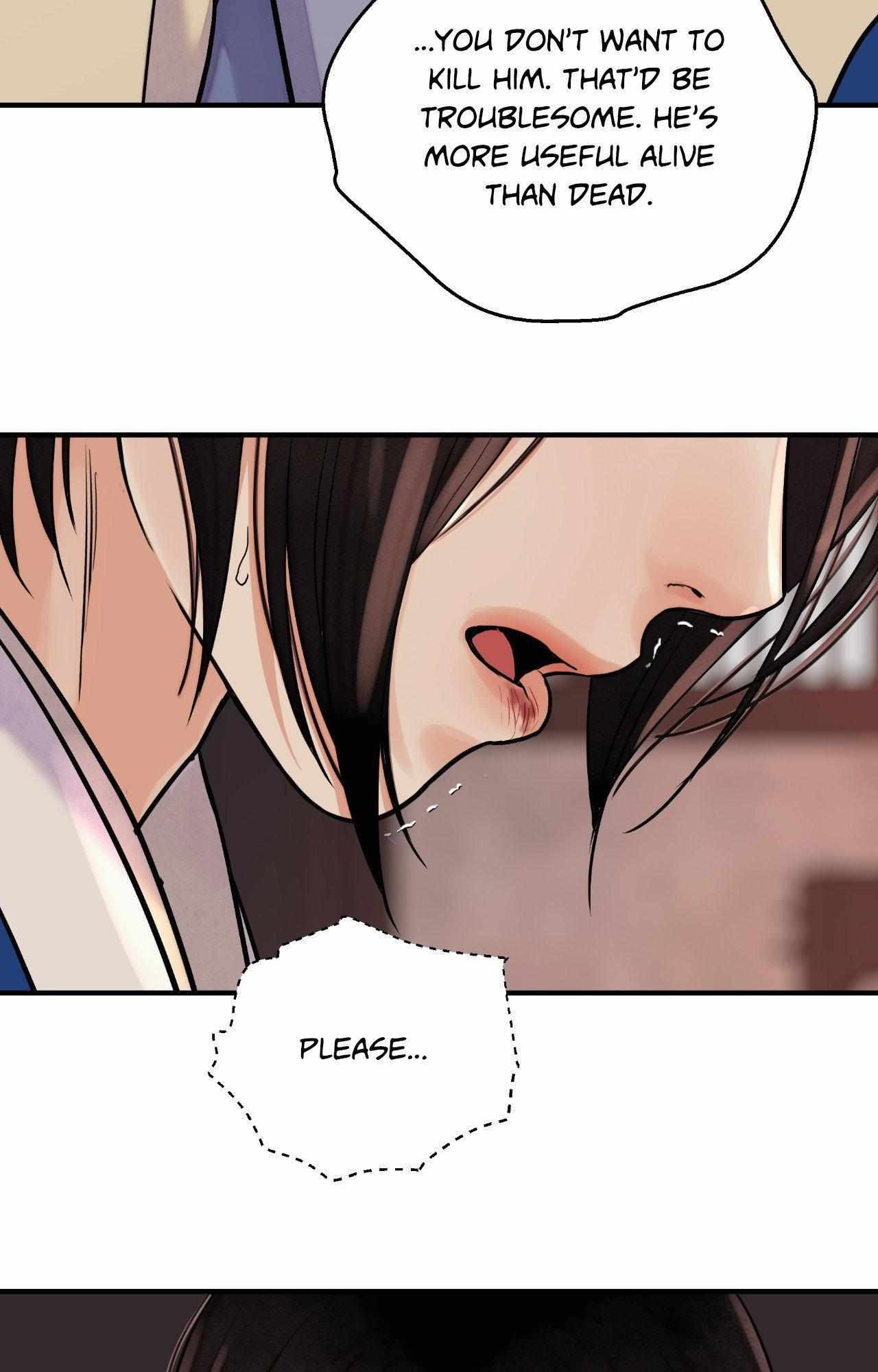 The Blade and the Flower Chapter 83.6 page 17 - 
