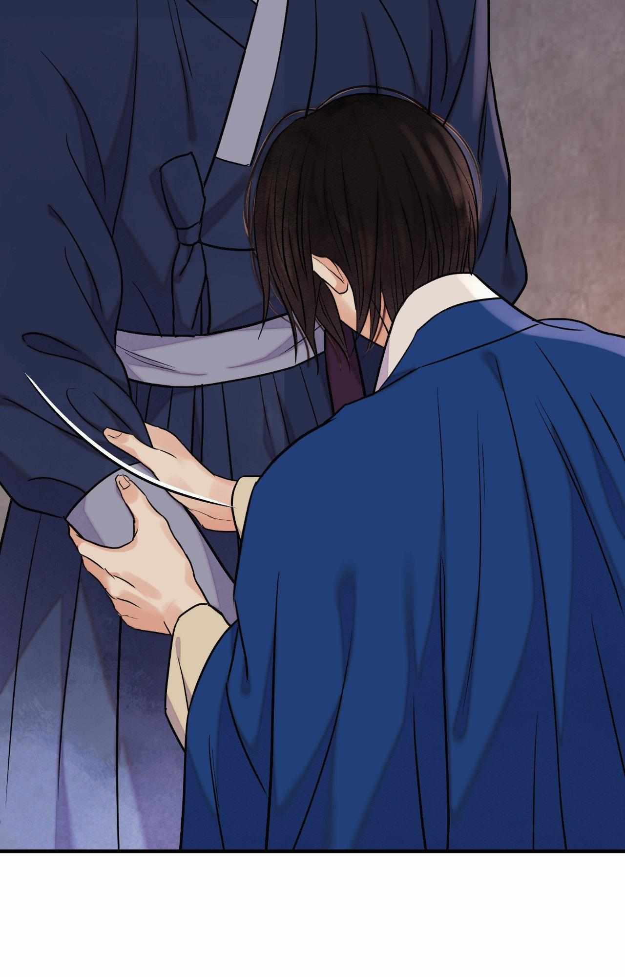 The Blade and the Flower Chapter 83.6 page 21 - 