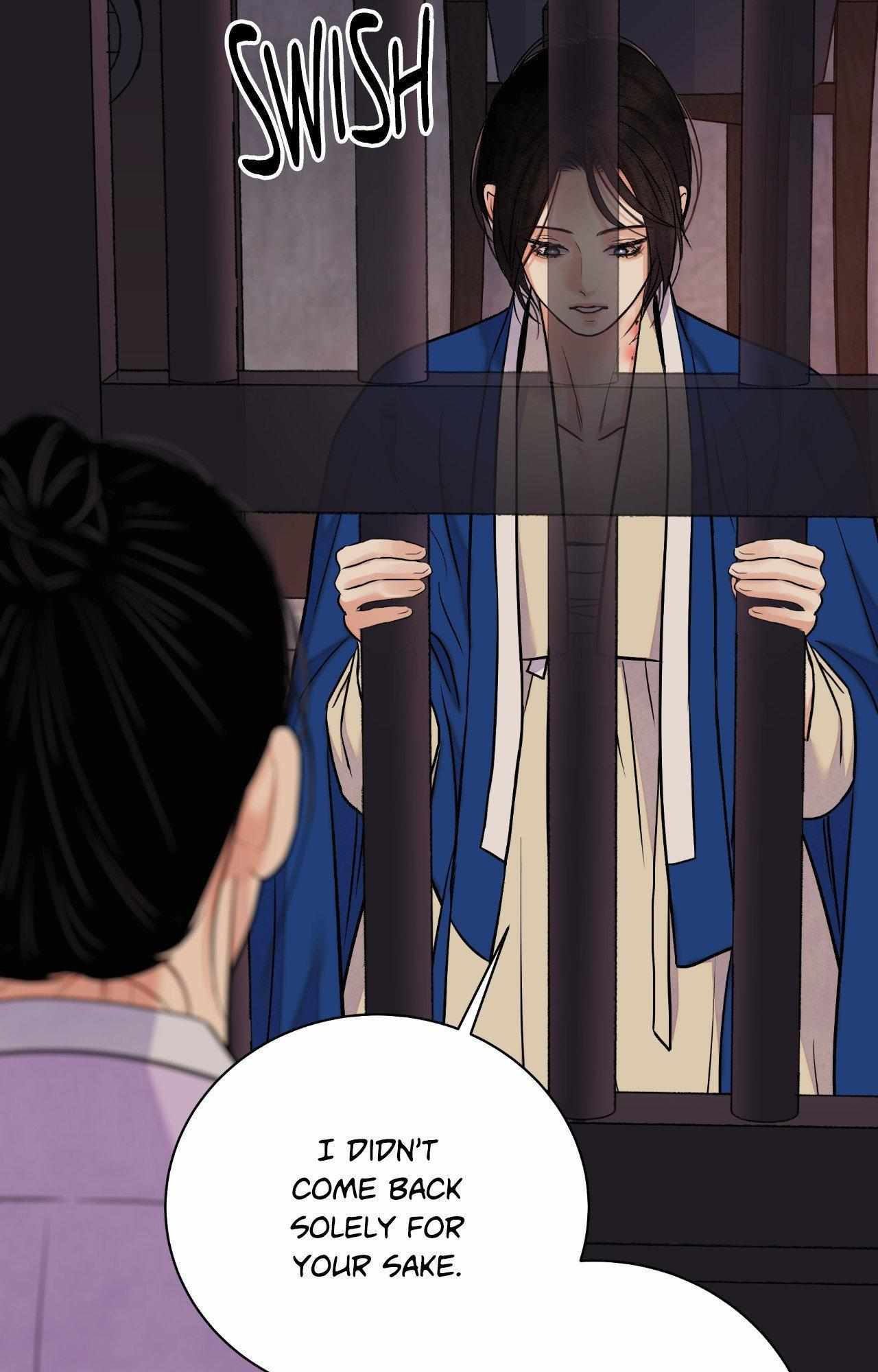 The Blade and the Flower Chapter 83.6 page 25 - 