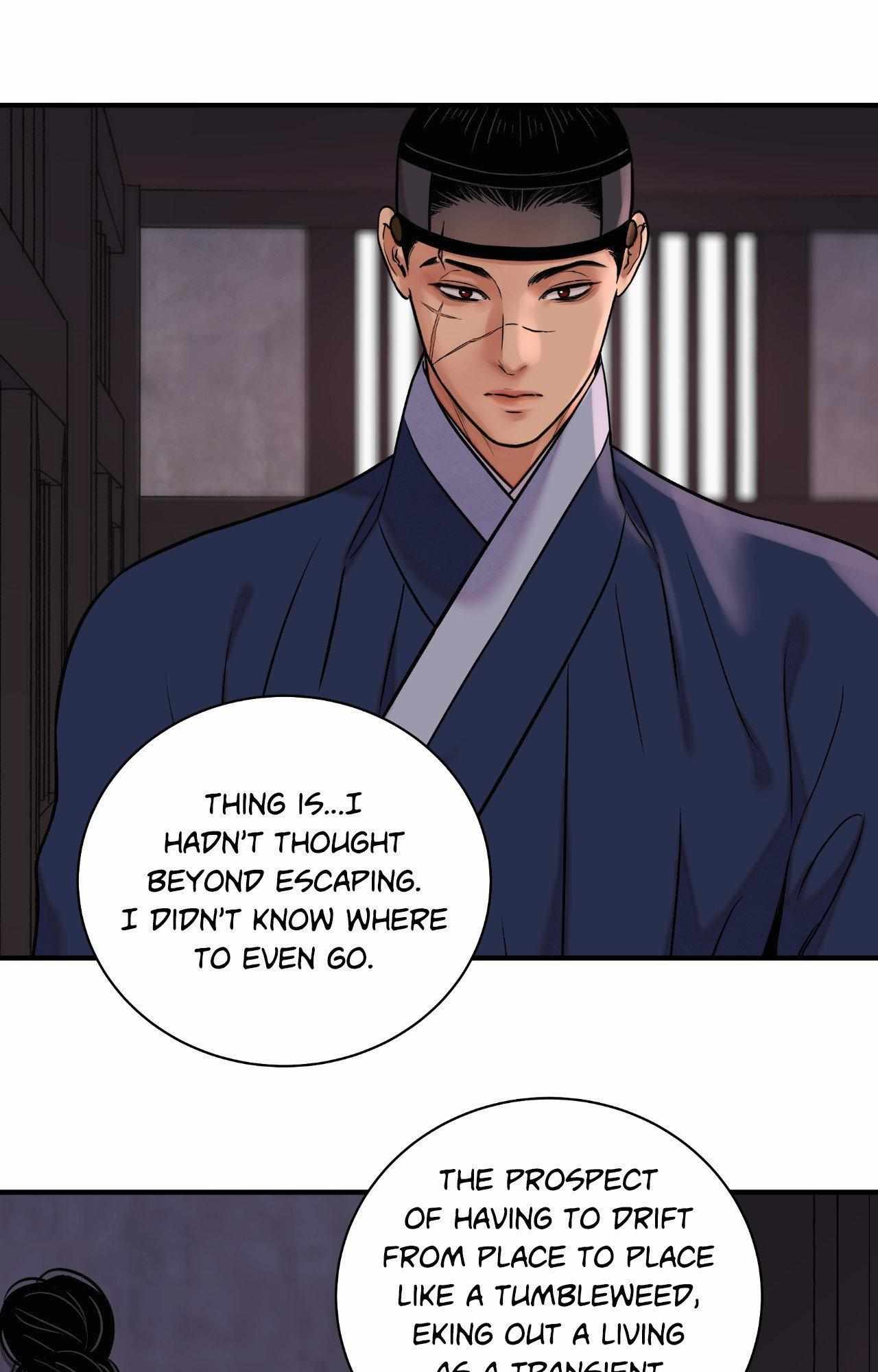 The Blade and the Flower Chapter 83.6 page 27 - 