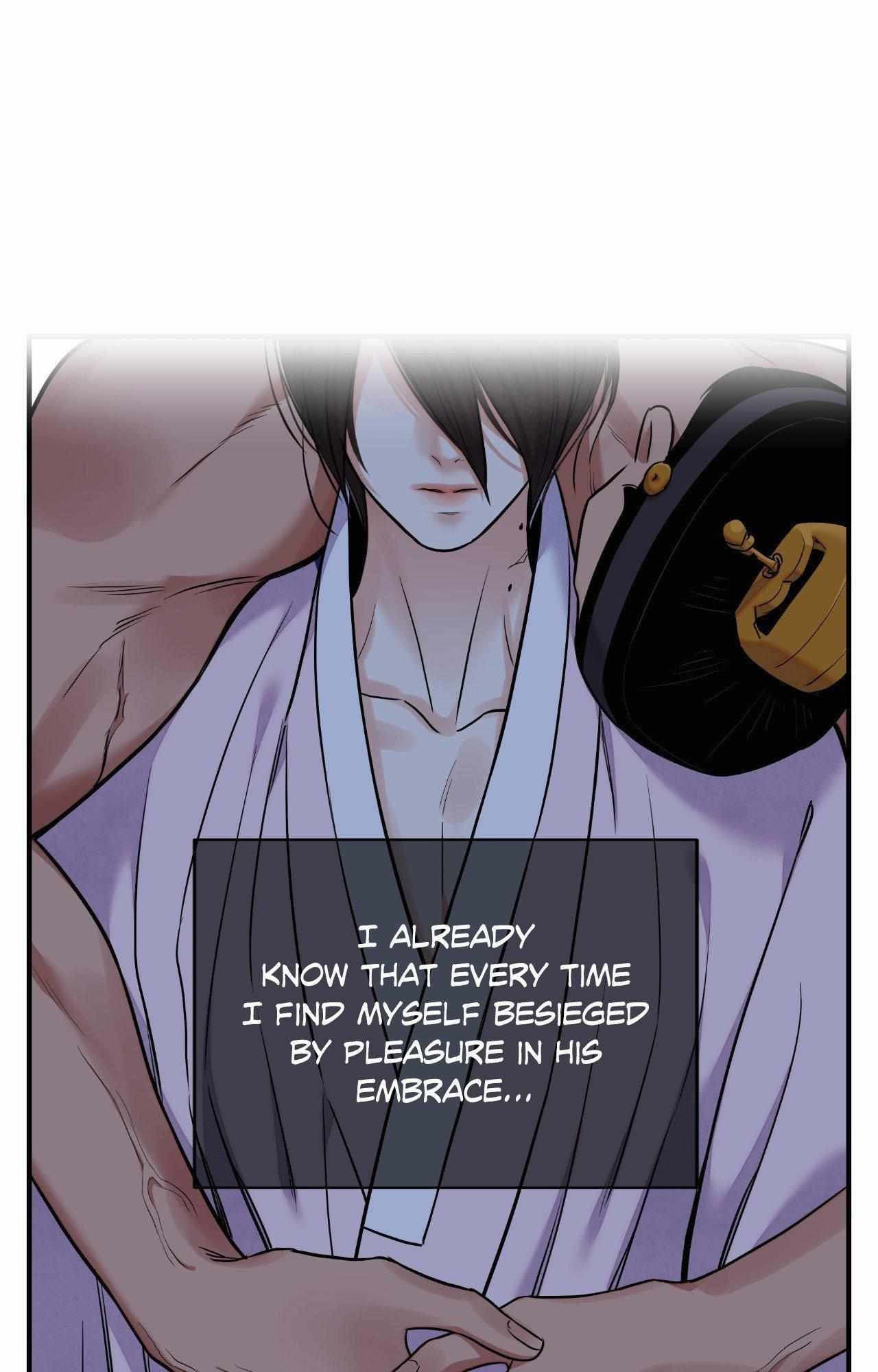 The Blade and the Flower Chapter 83.6 page 32 - 
