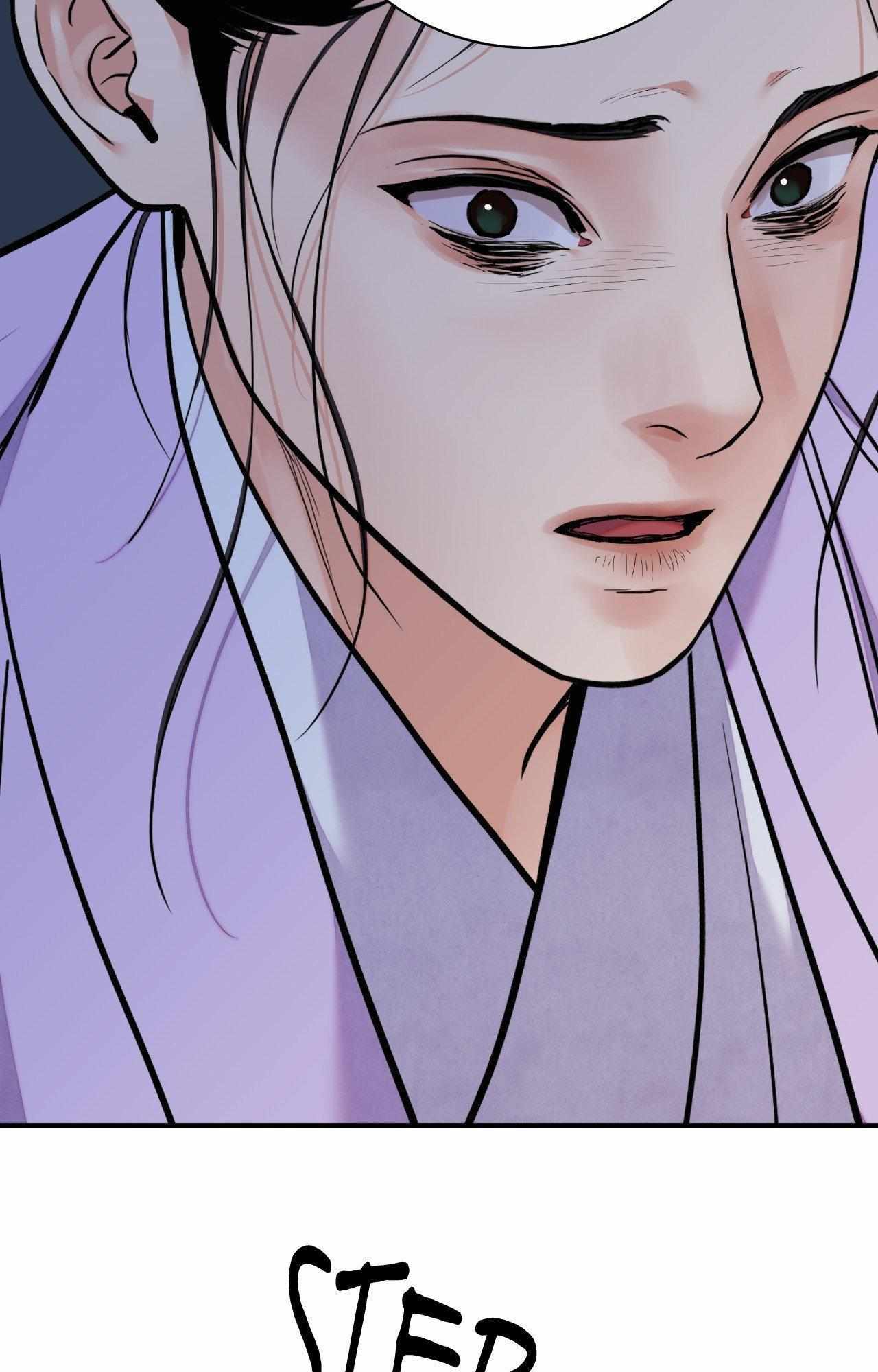 The Blade and the Flower Chapter 83.6 page 43 - 