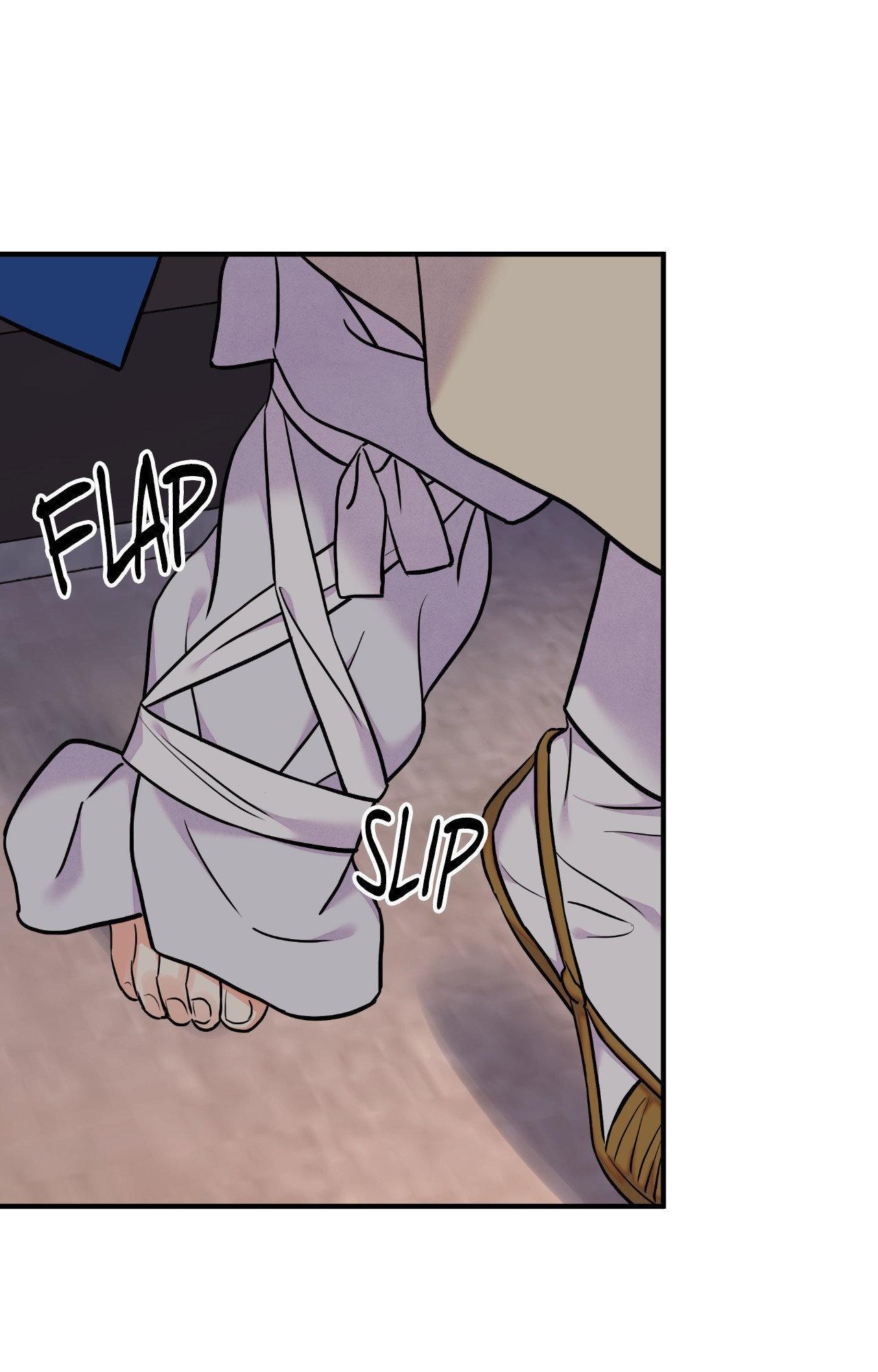 The Blade and the Flower Chapter 83.6 page 49 - 