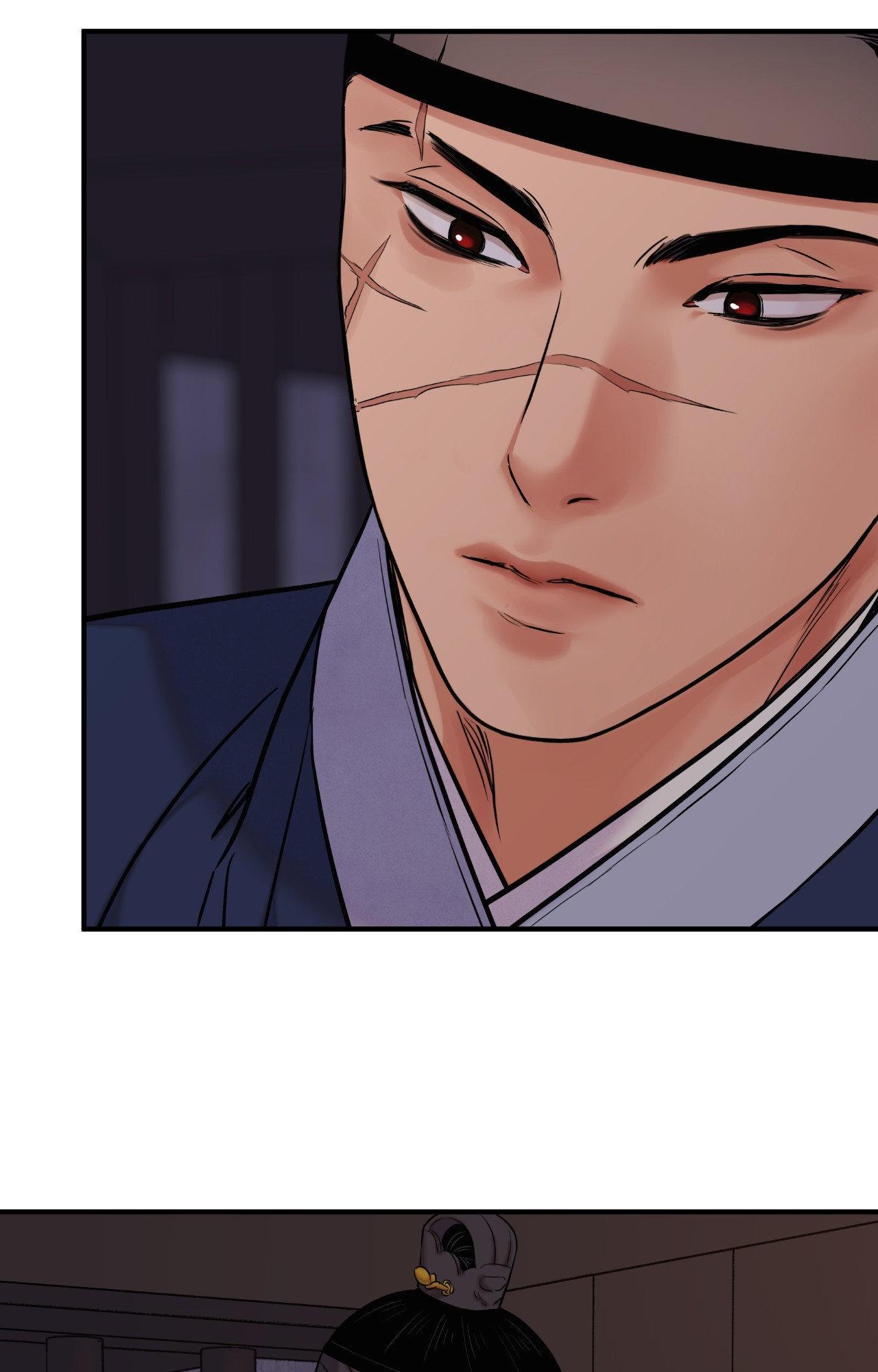 The Blade and the Flower Chapter 83.6 page 50 - 