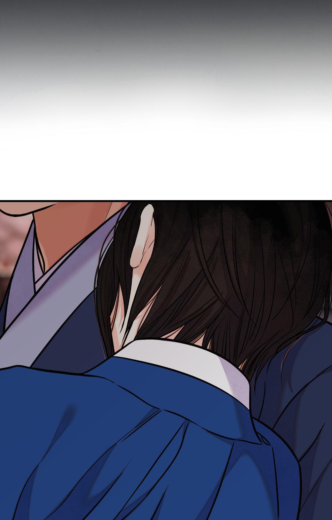 The Blade and the Flower Chapter 83.6 page 68 - 