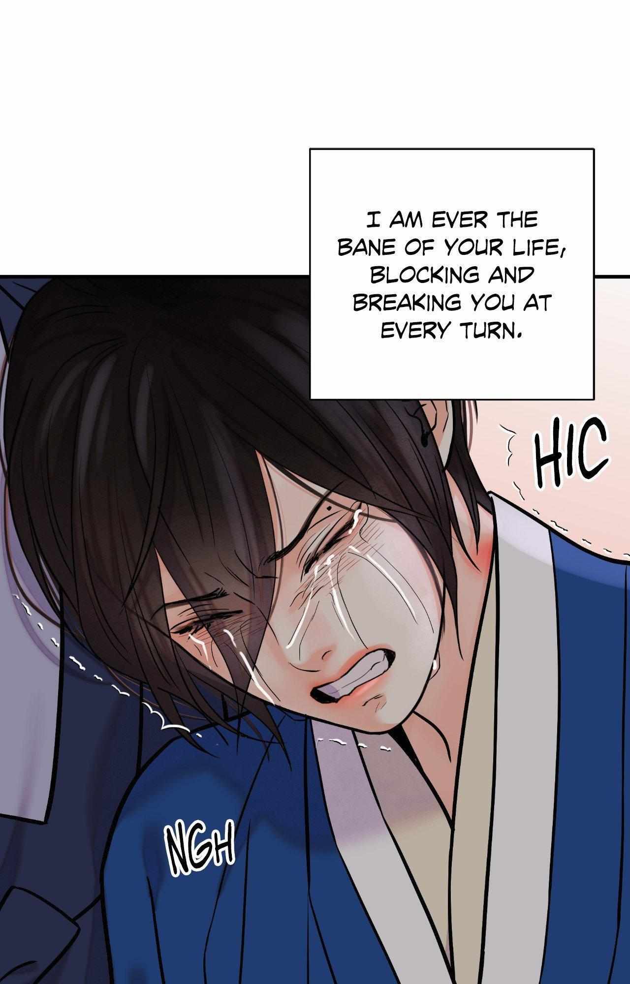 The Blade and the Flower Chapter 83.6 page 70 - 
