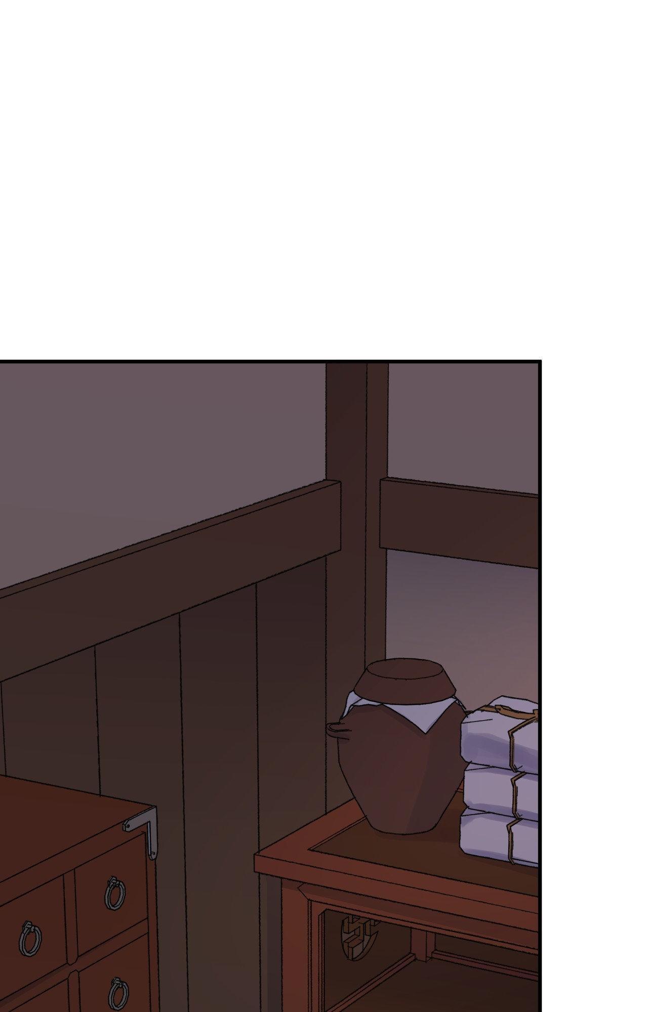 The Blade and the Flower Chapter 83.6 page 74 - 