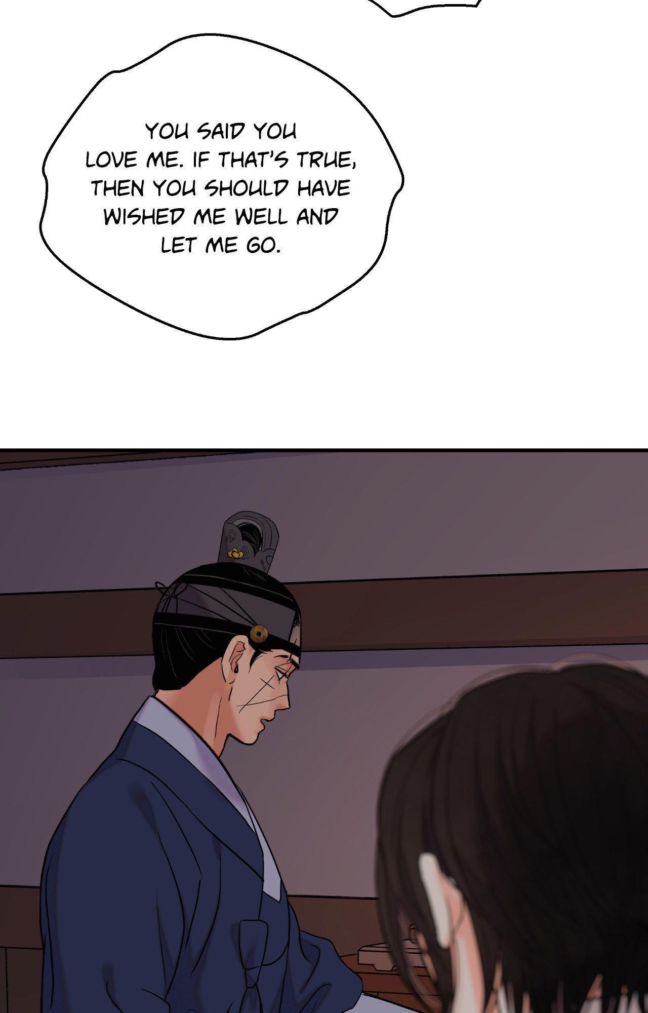 The Blade and the Flower Chapter 83.6 page 79 - 
