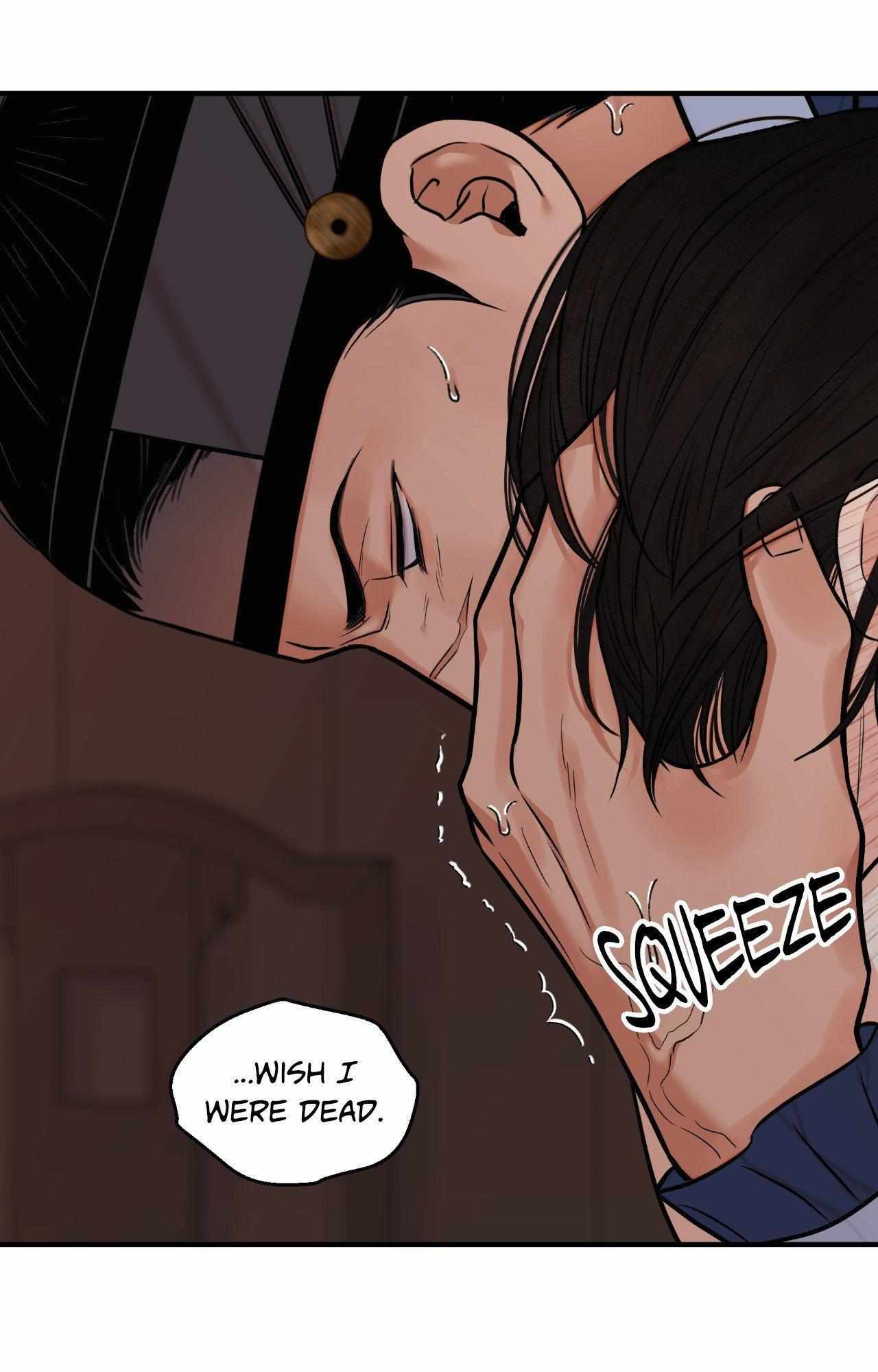 The Blade and the Flower Chapter 83.7 page 49 - 