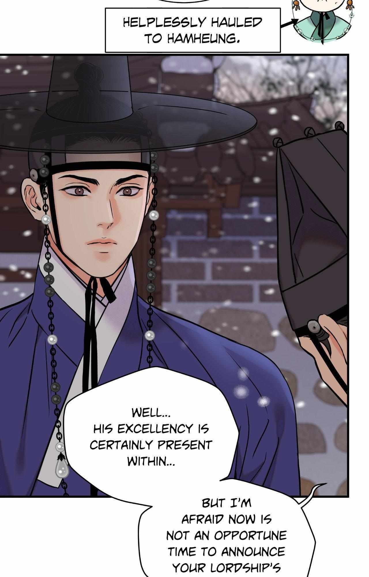 The Blade and the Flower Chapter 83.8 page 12 - 