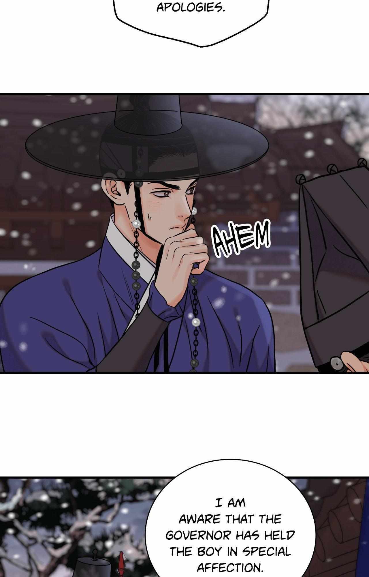 The Blade and the Flower Chapter 83.8 page 15 - 