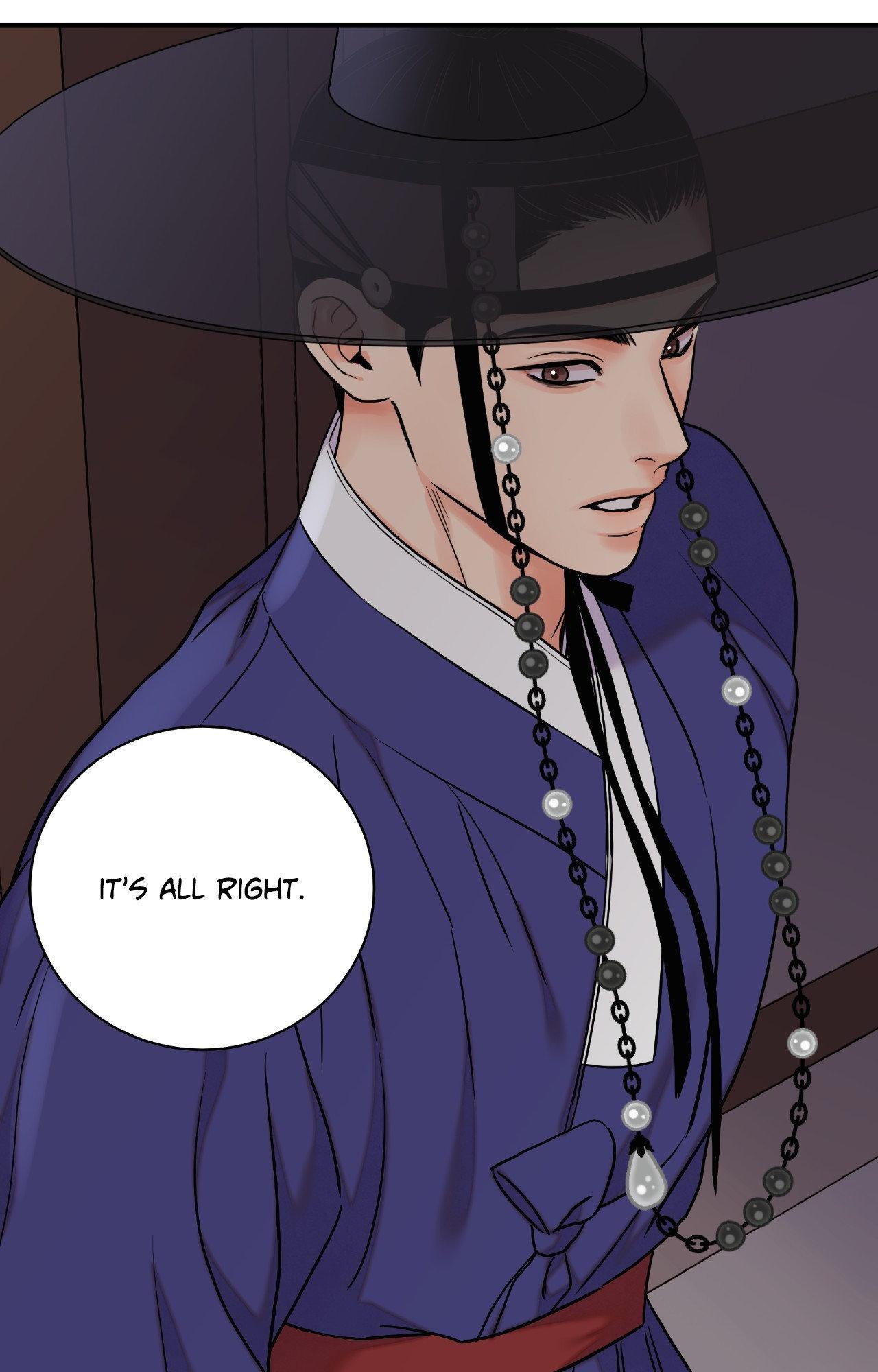 The Blade and the Flower Chapter 83.8 page 20 - 