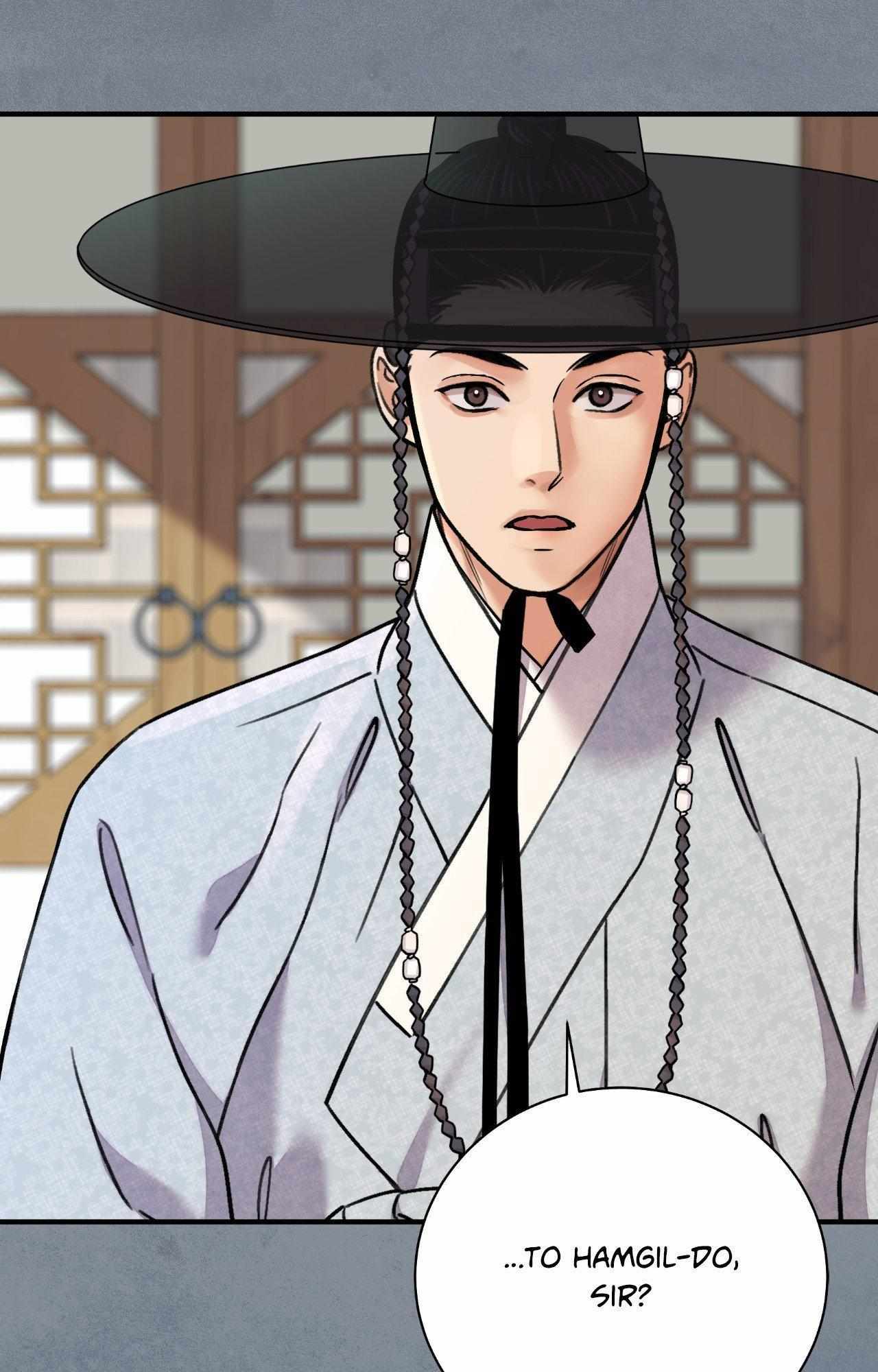 The Blade and the Flower Chapter 83.8 page 24 - 
