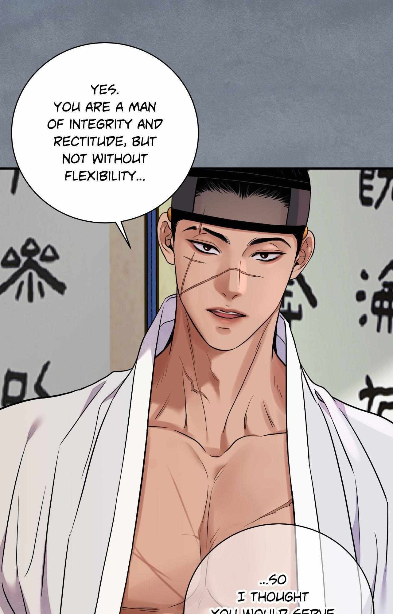 The Blade and the Flower Chapter 83.8 page 26 - 