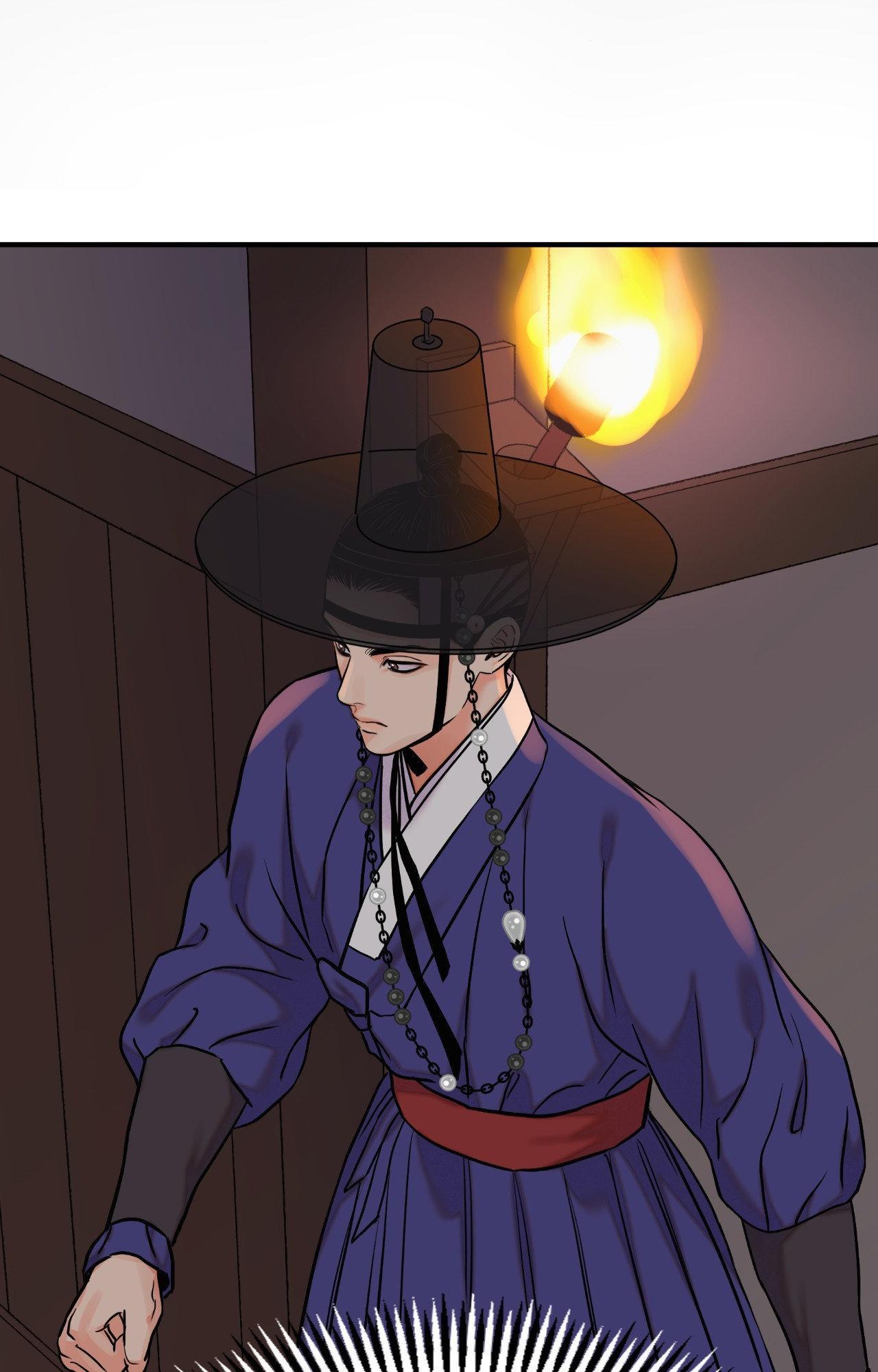 The Blade and the Flower Chapter 83.8 page 39 - 