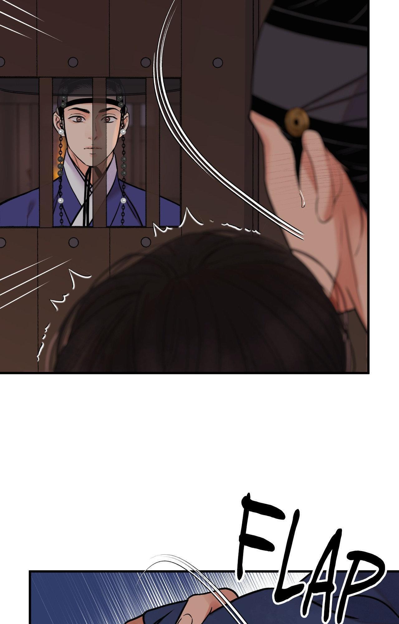 The Blade and the Flower Chapter 83.8 page 55 - 