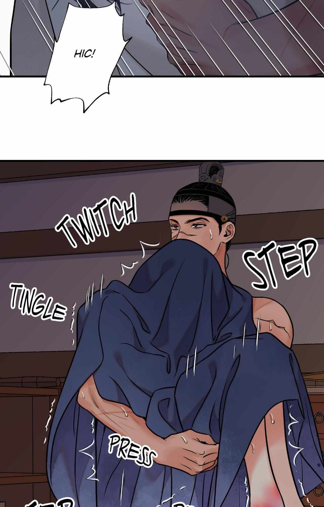 The Blade and the Flower Chapter 83.8 page 57 - 