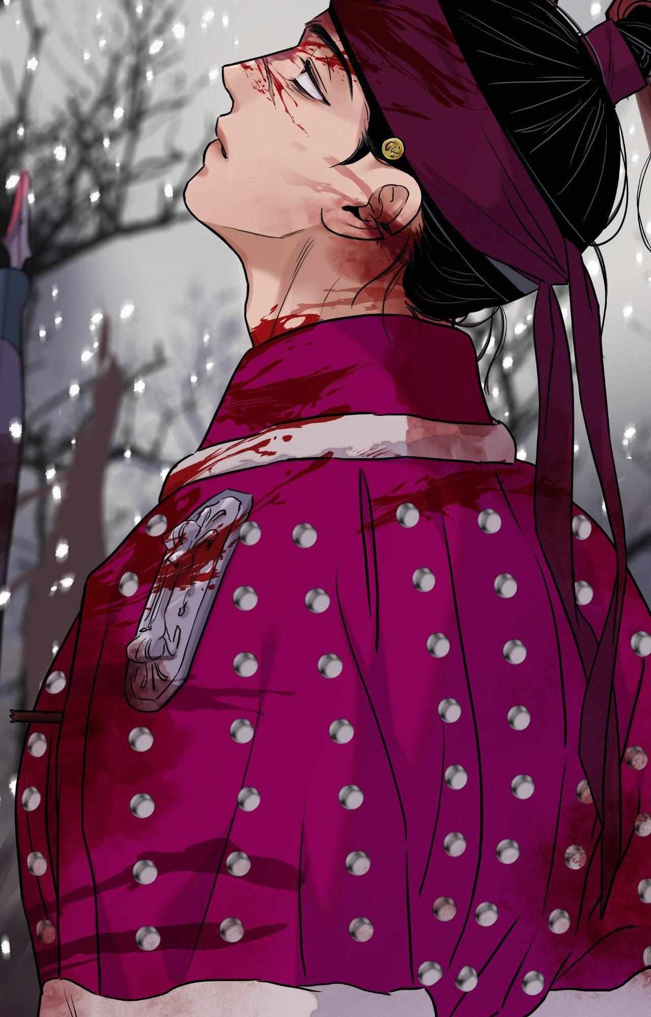The Blade and the Flower Chapter 83.8 page 74 - 