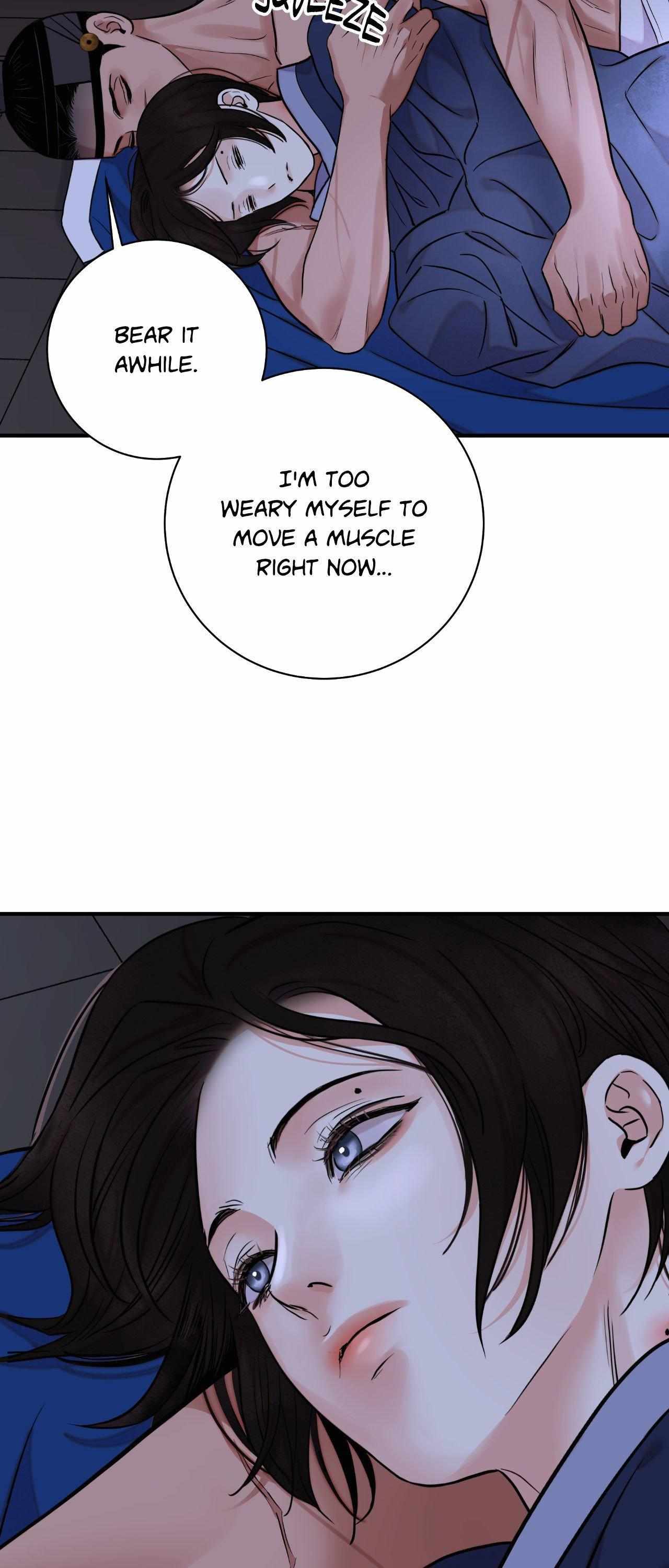 The Blade and the Flower Chapter 83.9 page 13 - 