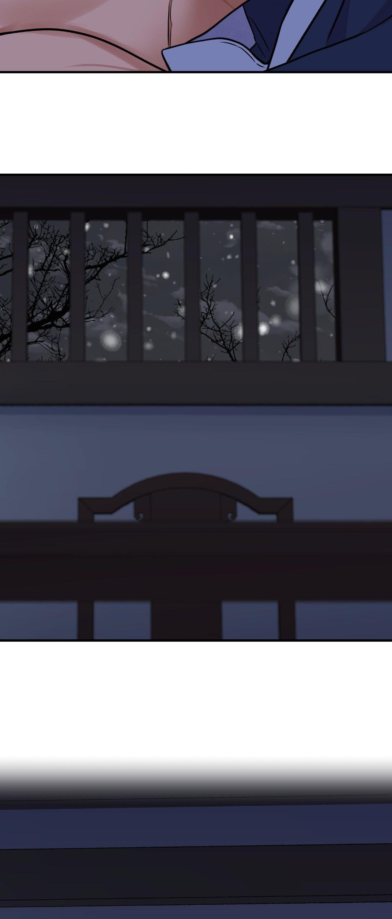 The Blade and the Flower Chapter 83.9 page 14 - 