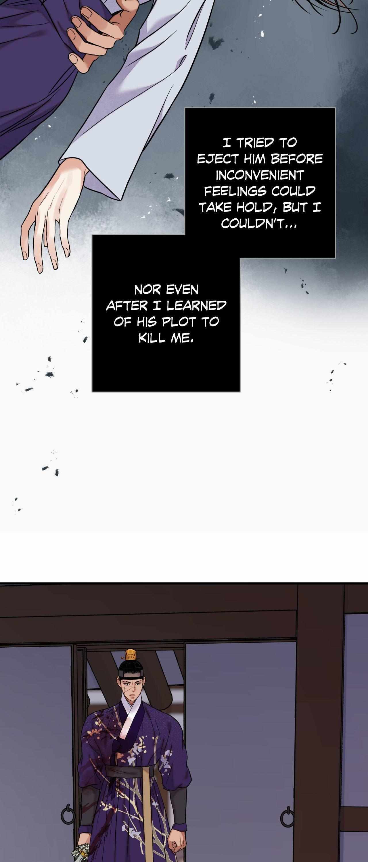 The Blade and the Flower Chapter 83.9 page 19 - 