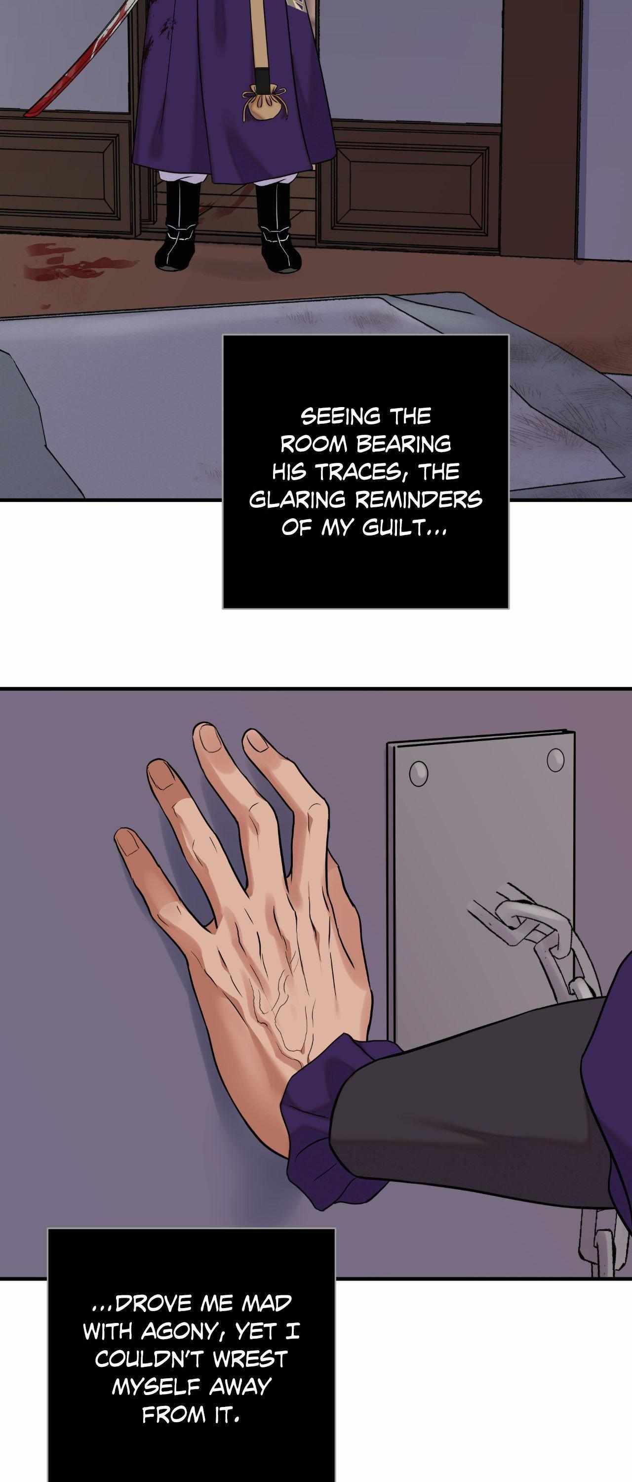 The Blade and the Flower Chapter 83.9 page 20 - 
