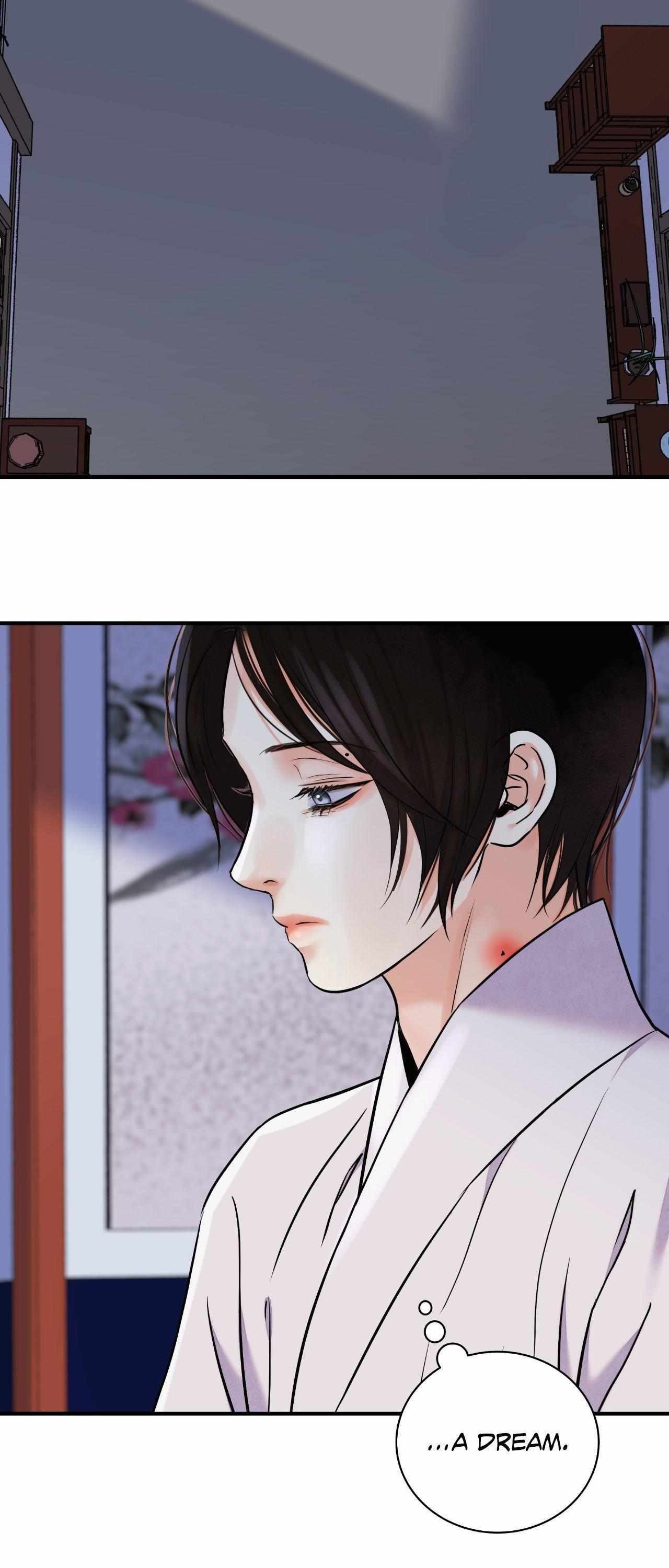 The Blade and the Flower Chapter 83.9 page 51 - 