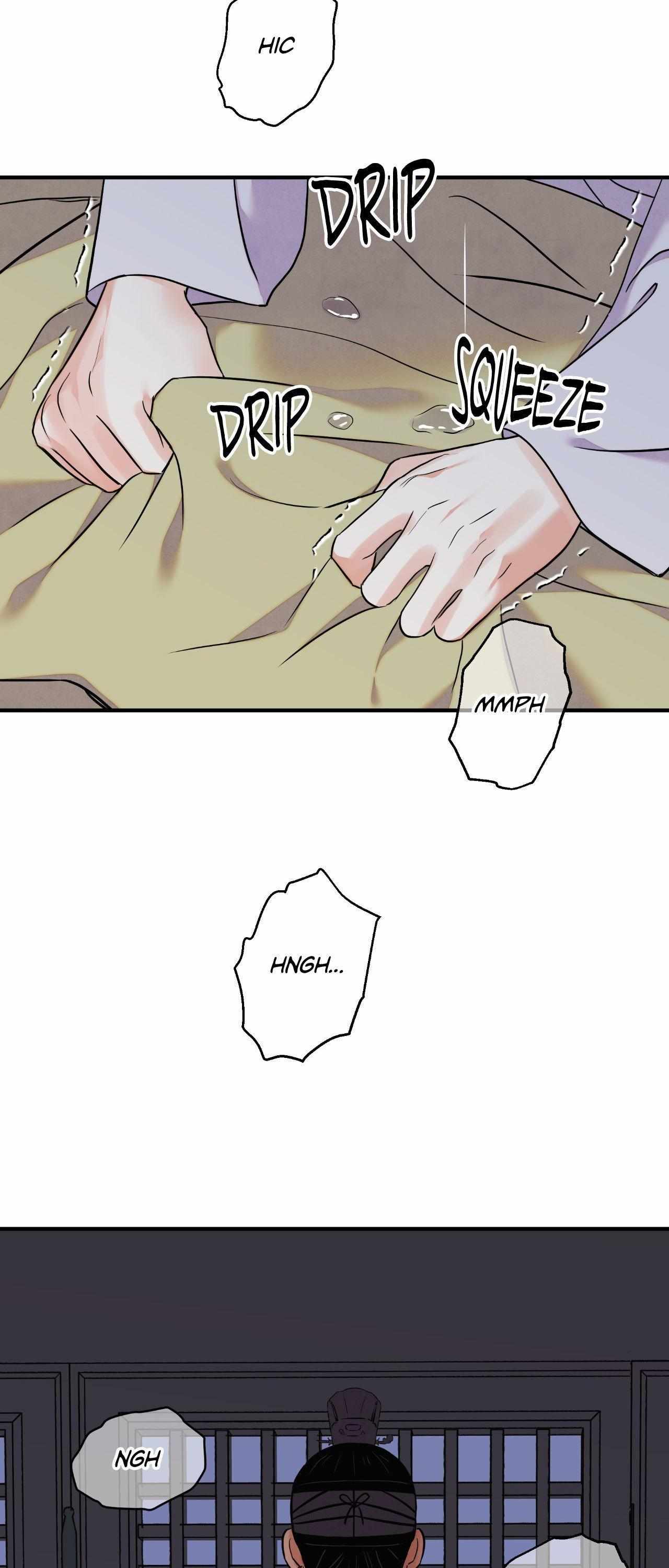The Blade and the Flower Chapter 83.9 page 54 - 