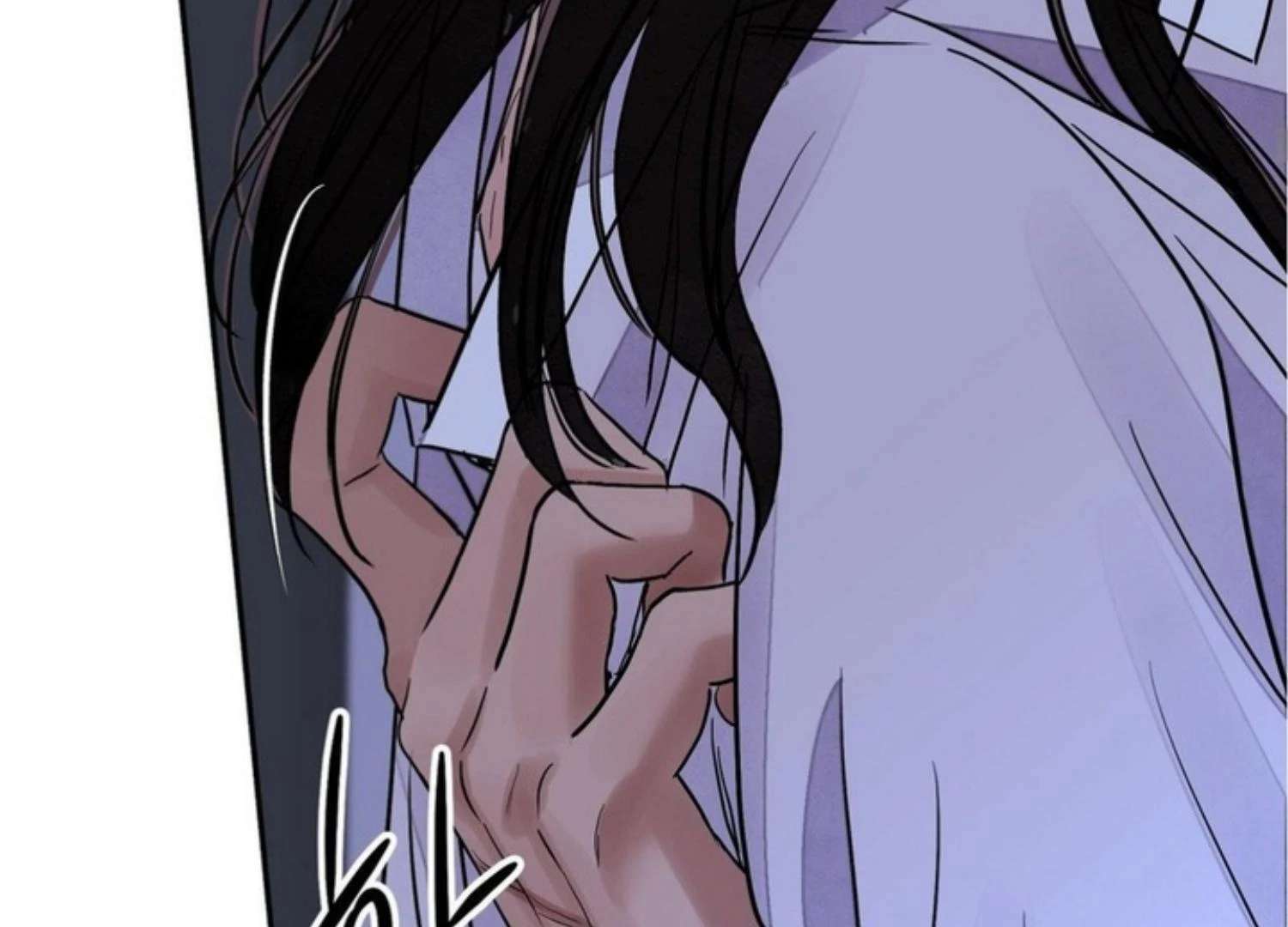 The Blade and the Flower Chapter 83 page 128 - 