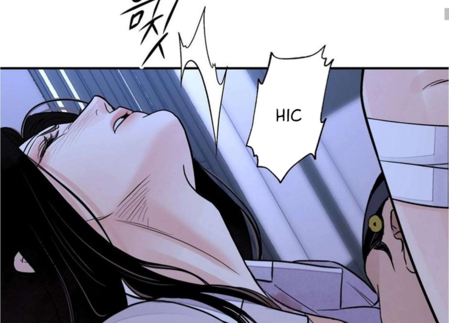 The Blade and the Flower Chapter 83 page 134 - 