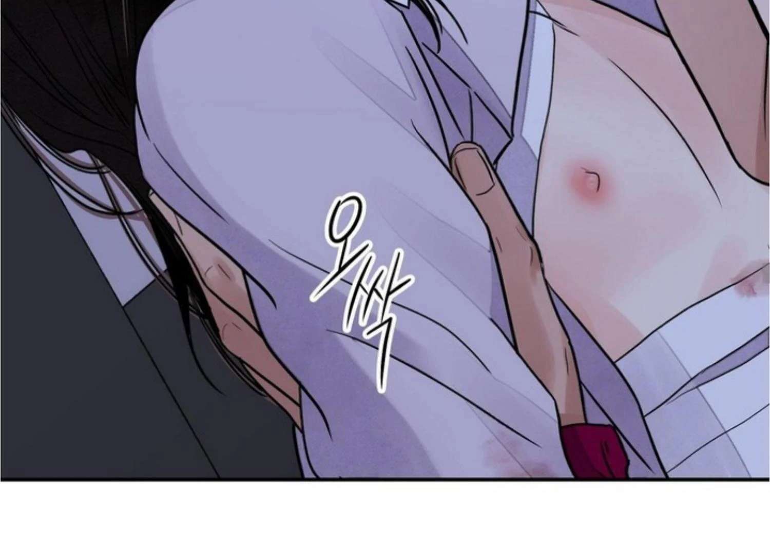 The Blade and the Flower Chapter 83 page 135 - 