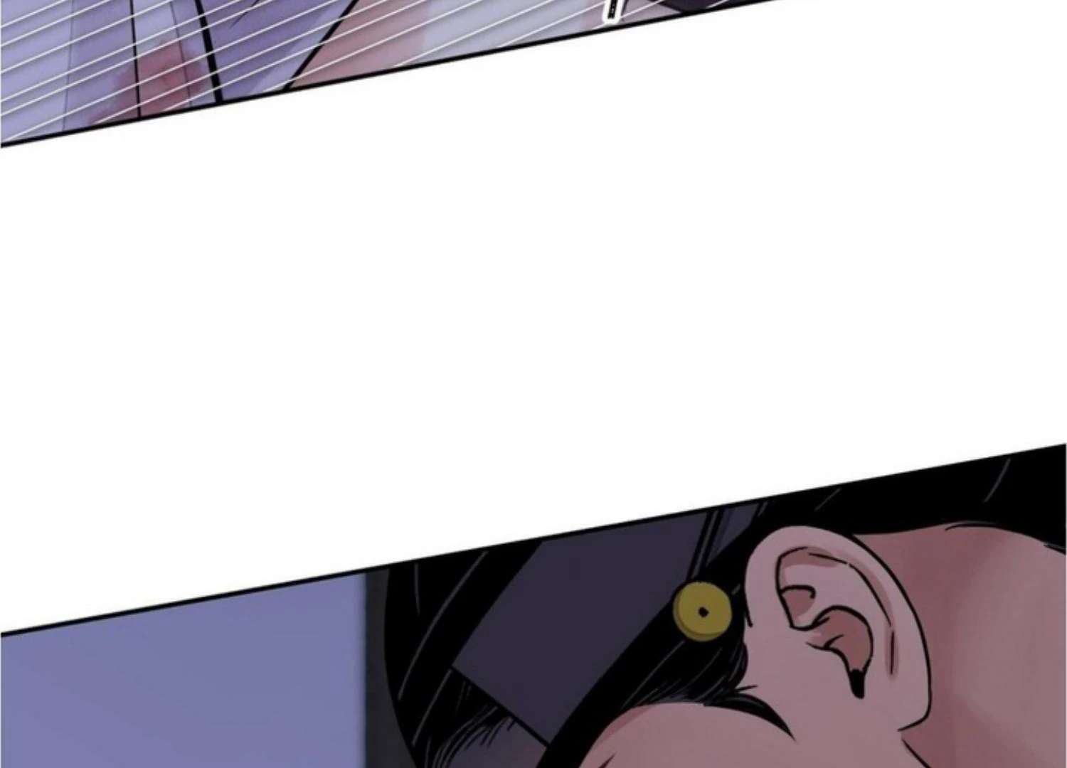 The Blade and the Flower Chapter 83 page 147 - 