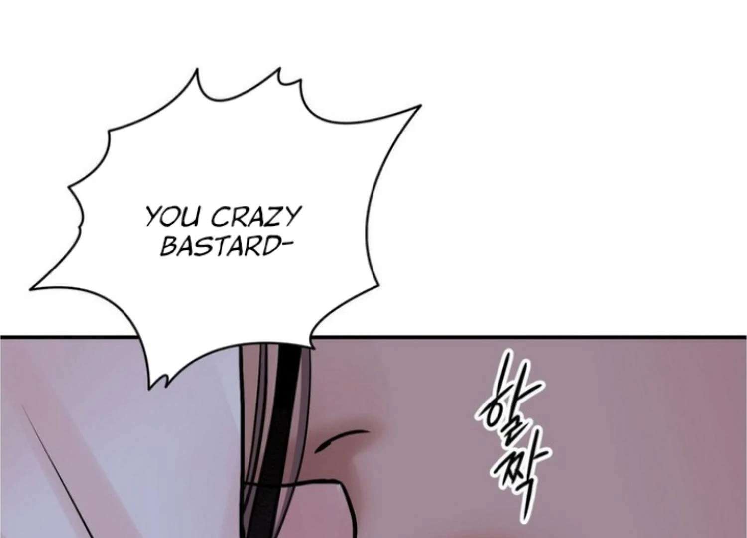 The Blade and the Flower Chapter 83 page 151 - 